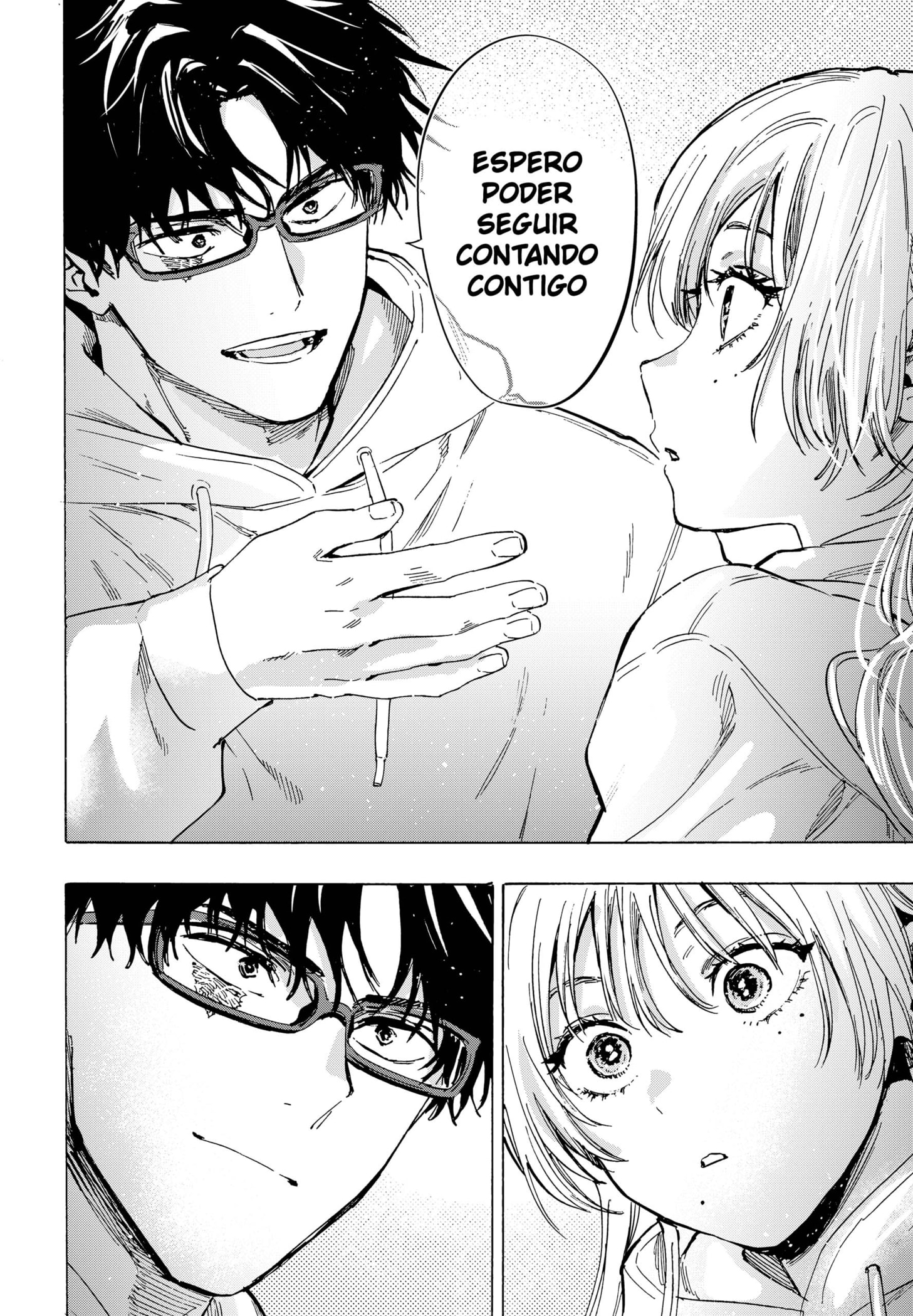 Read MARRIAGETOXIN ES Manga Online