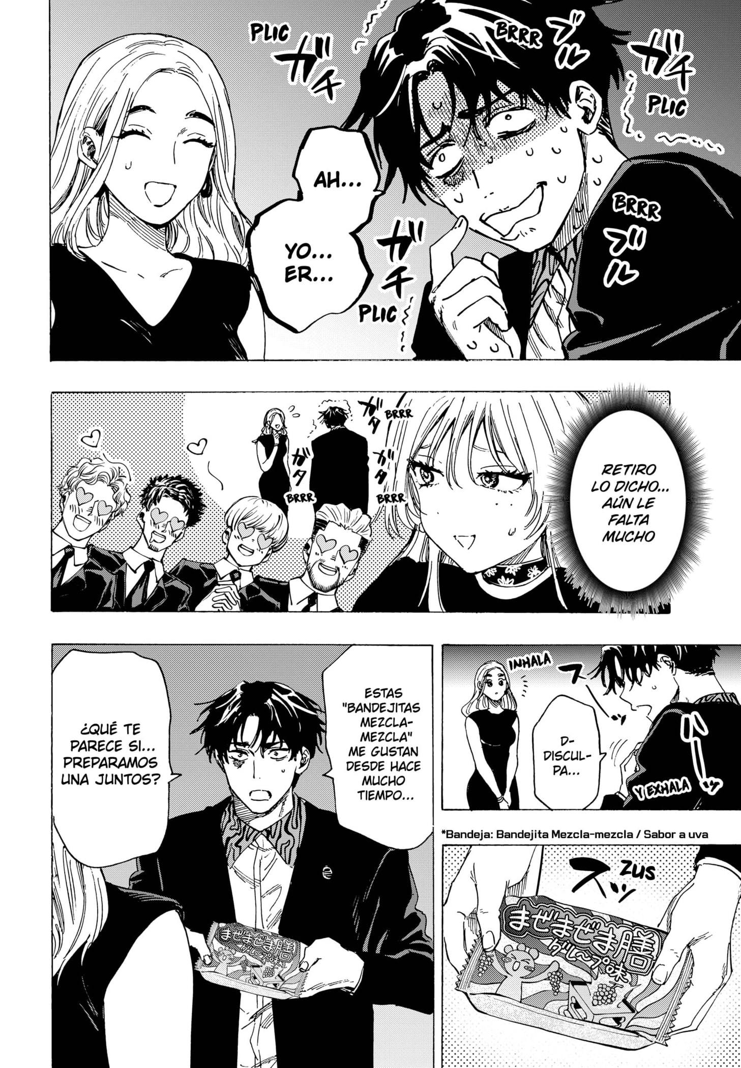 Read MARRIAGETOXIN ES Manga Online