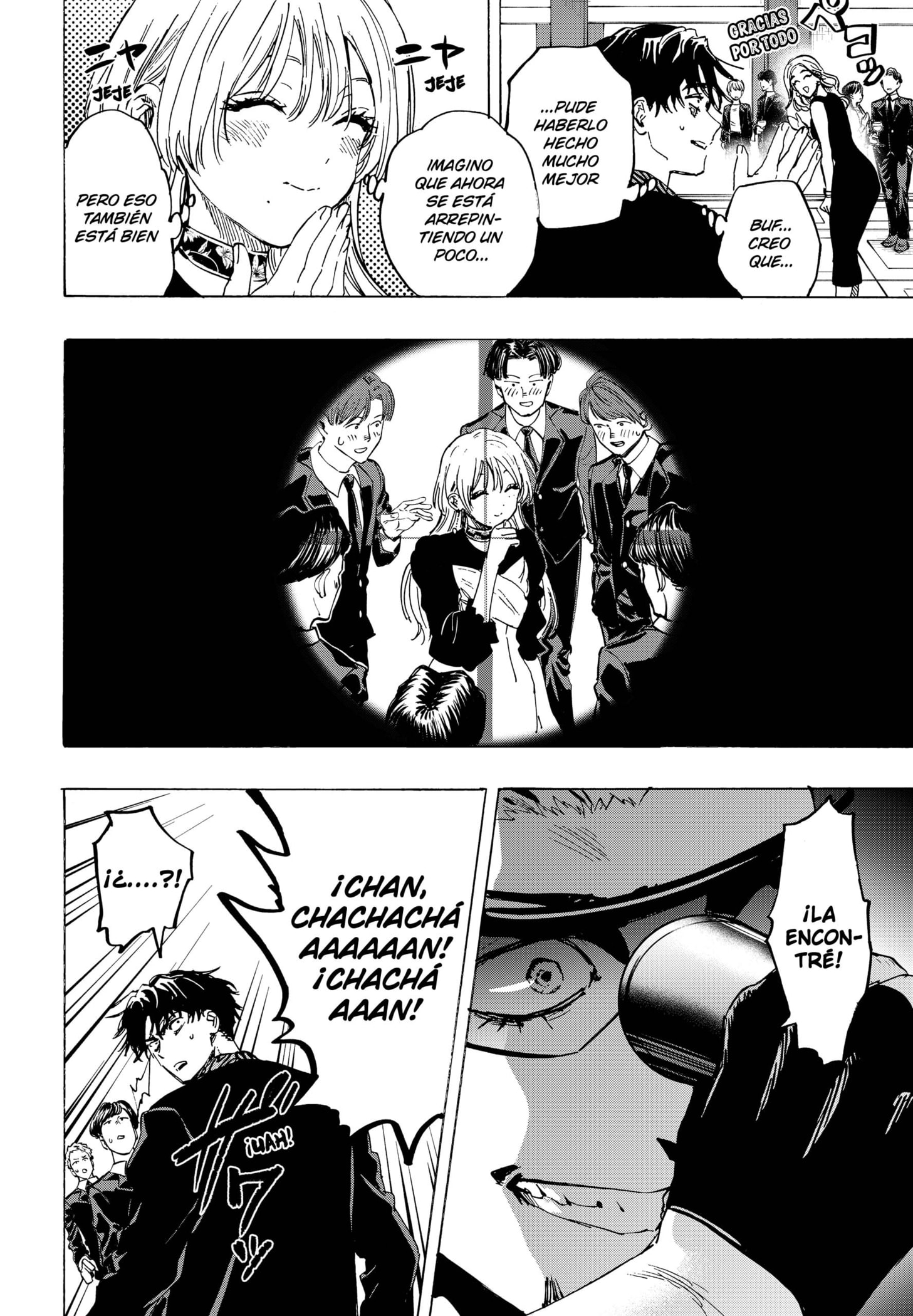 Read MARRIAGETOXIN ES Manga Online
