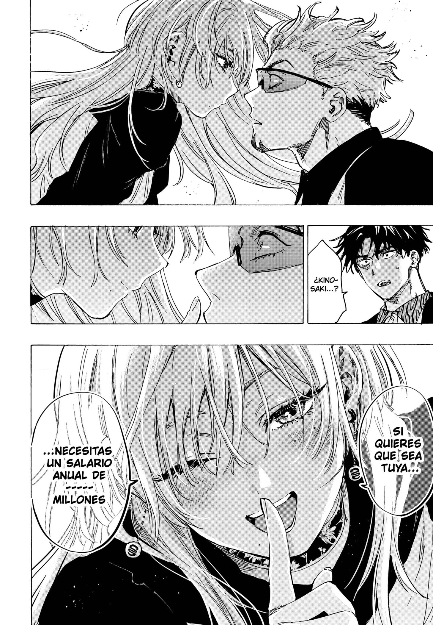Read MARRIAGETOXIN ES Manga Online