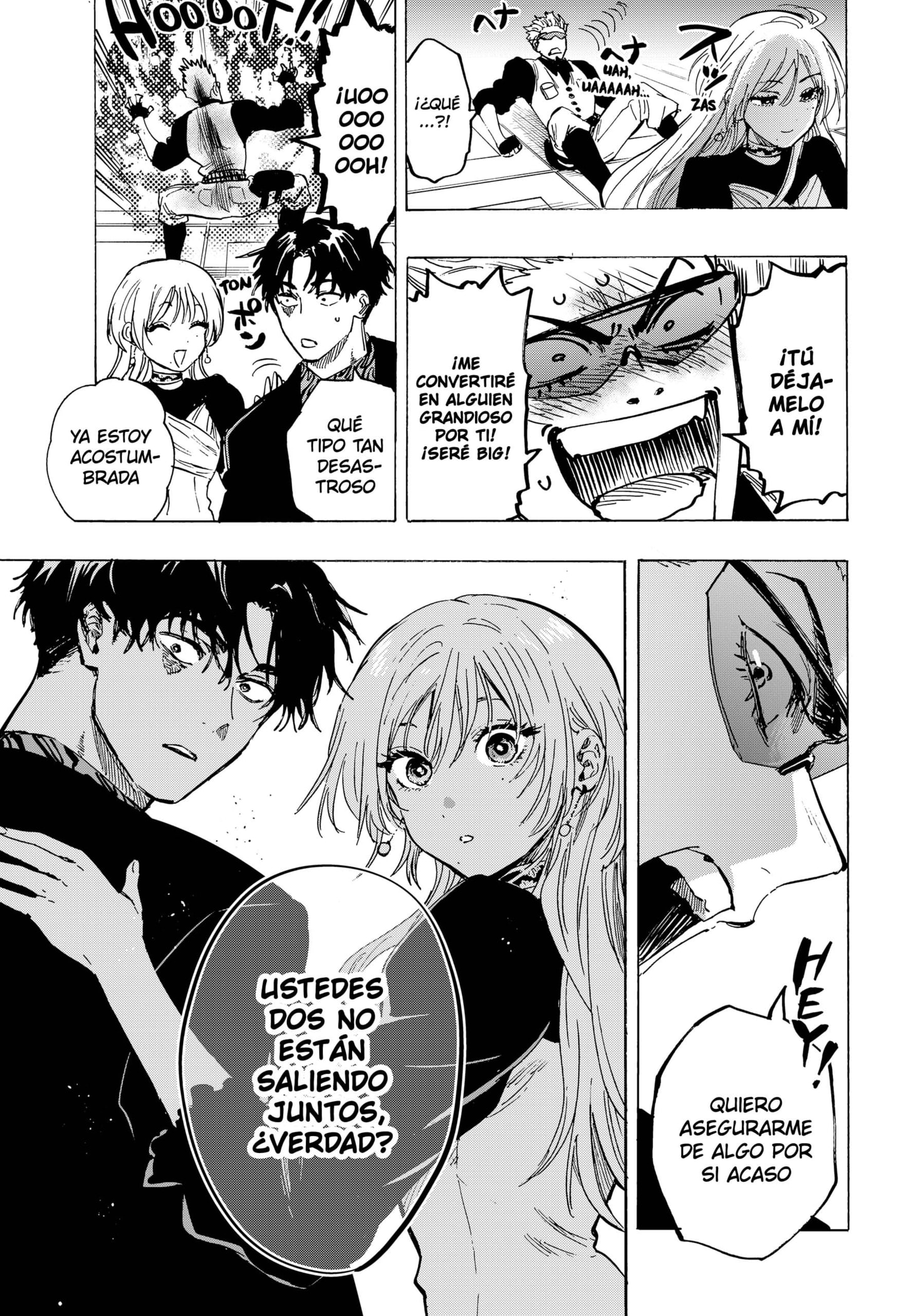 Read MARRIAGETOXIN ES Manga Online