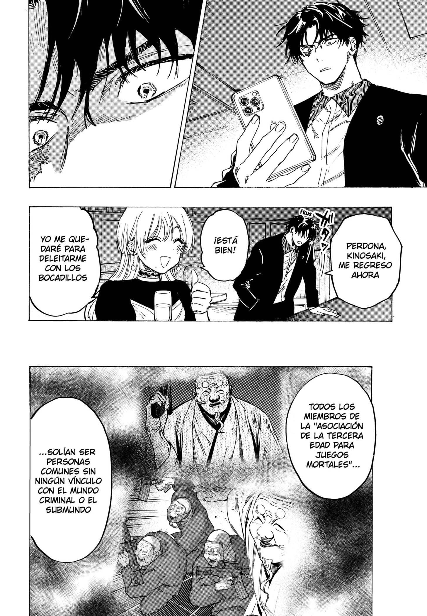 Read MARRIAGETOXIN ES Manga Online