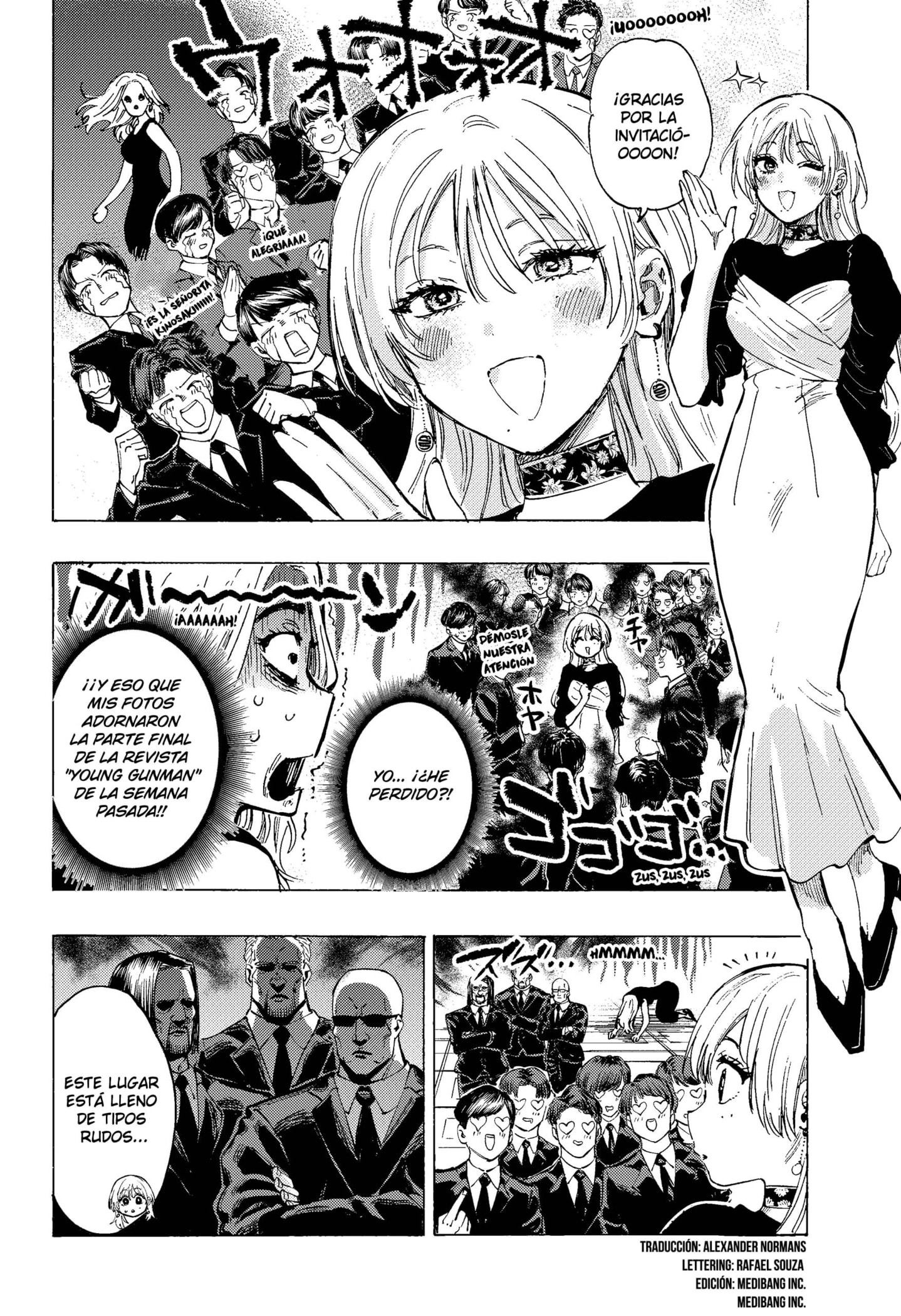 Read MARRIAGETOXIN ES Manga Online