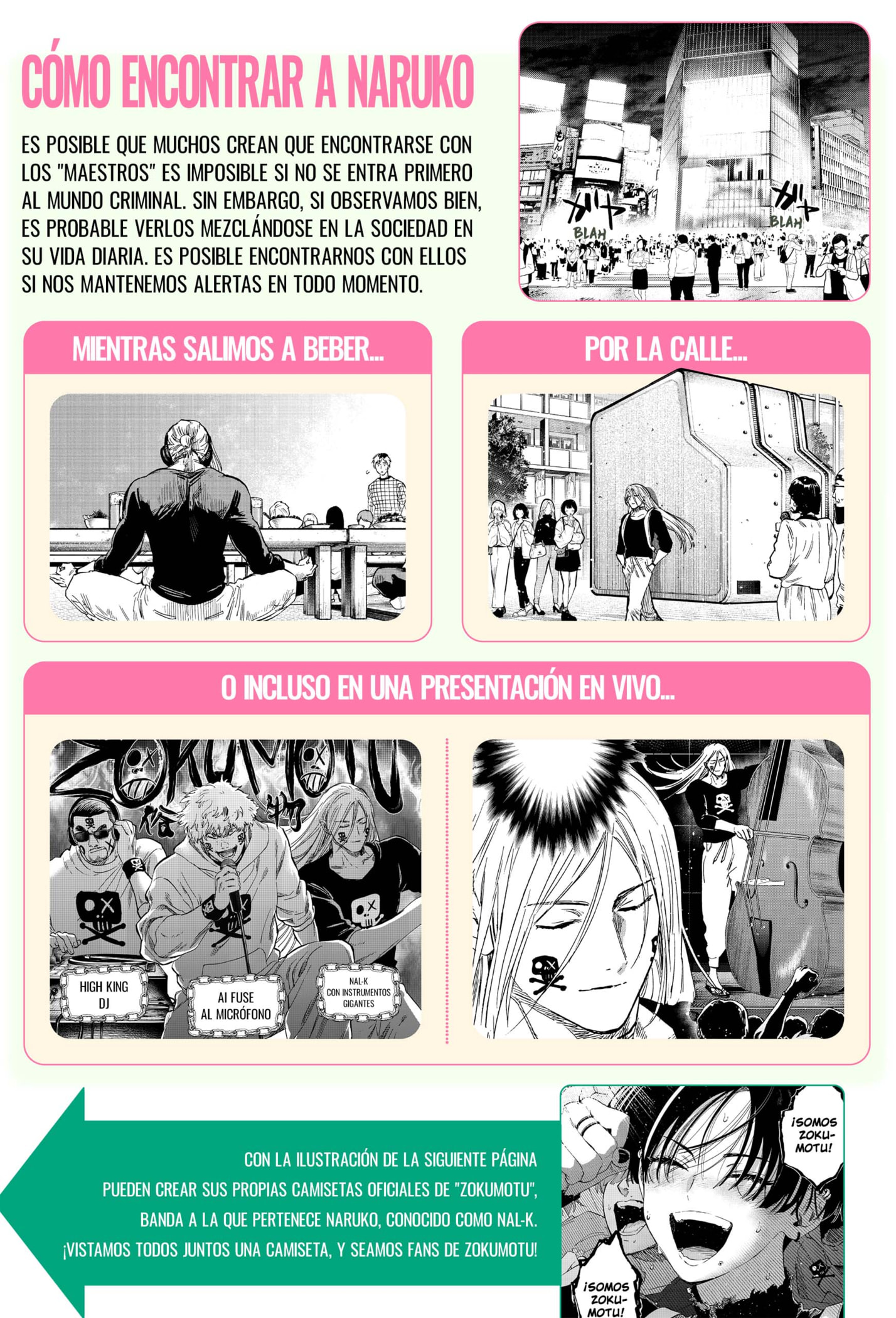 Read MARRIAGETOXIN ES Manga Online