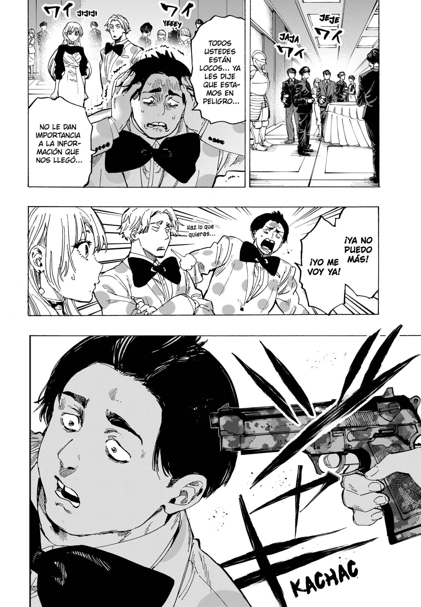 Read MARRIAGETOXIN ES Manga Online