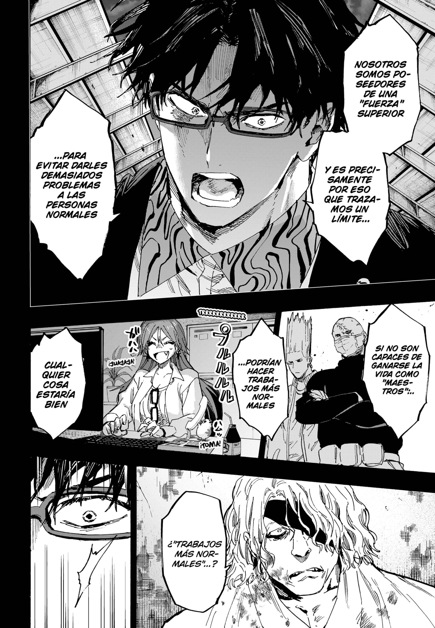 Read MARRIAGETOXIN ES Manga Online