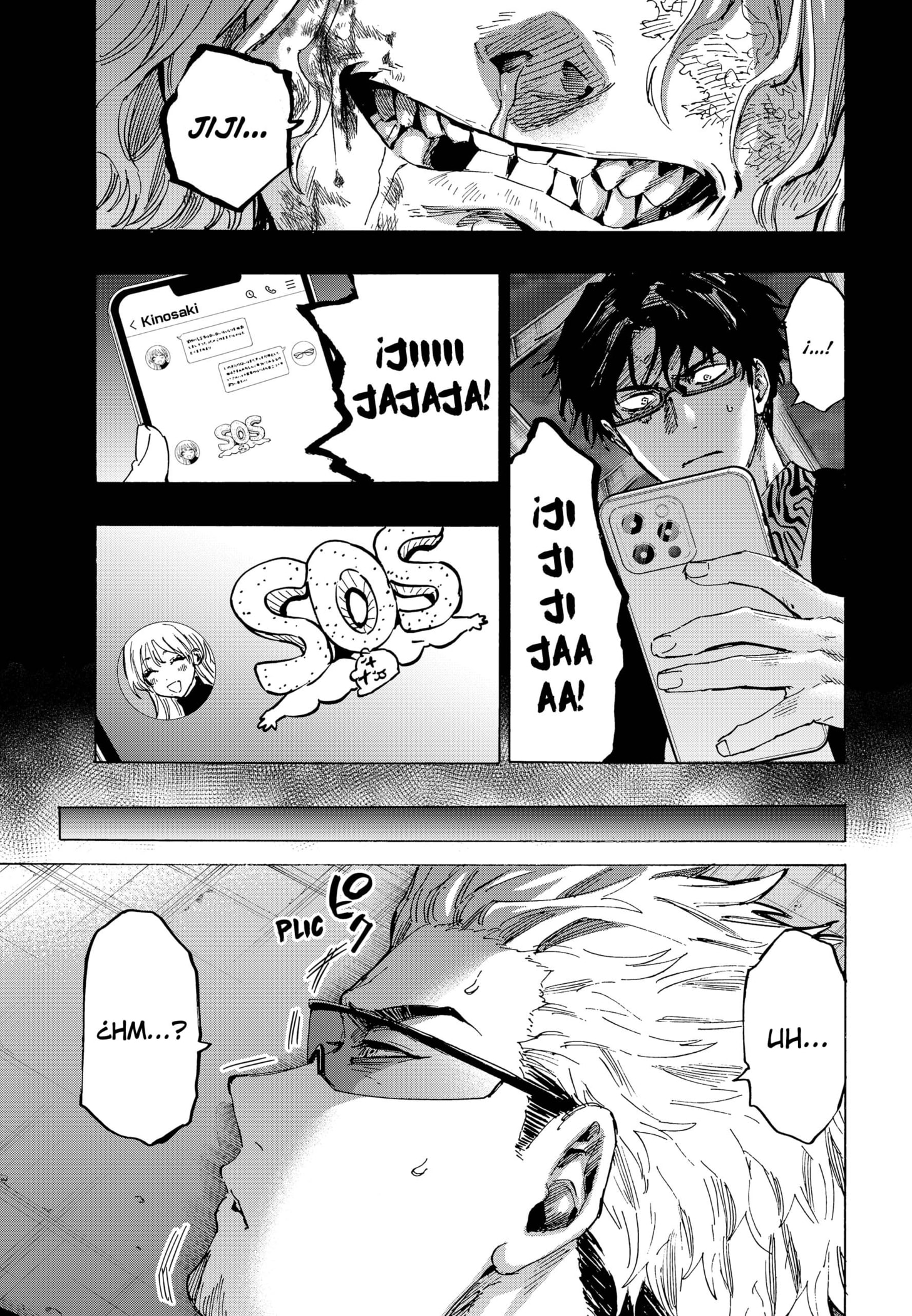 Read MARRIAGETOXIN ES Manga Online