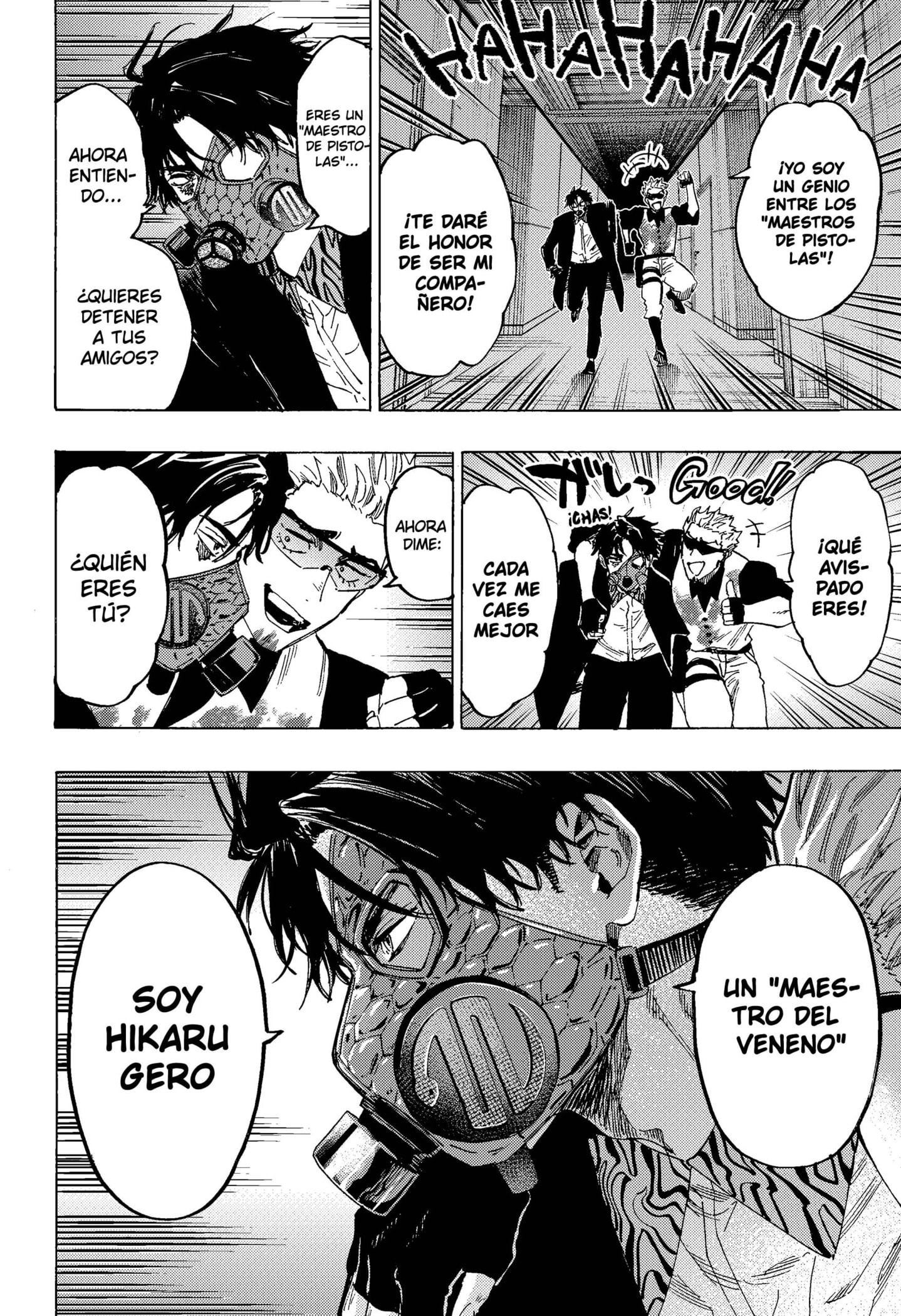 Read MARRIAGETOXIN ES Manga Online