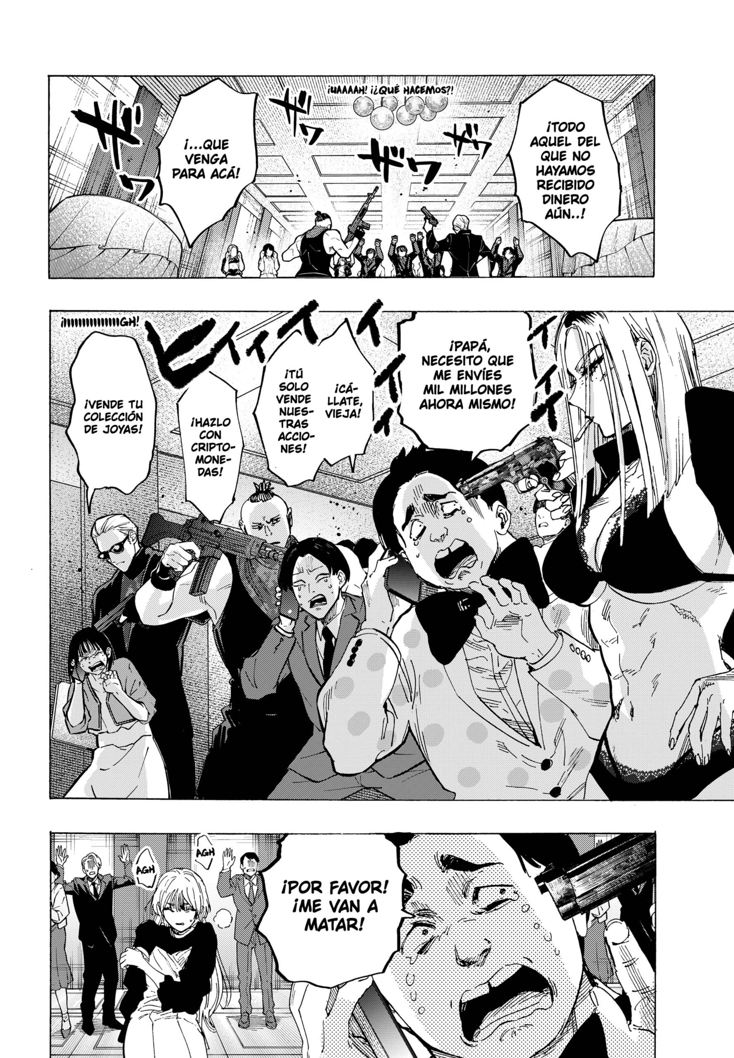 Read MARRIAGETOXIN ES Manga Online