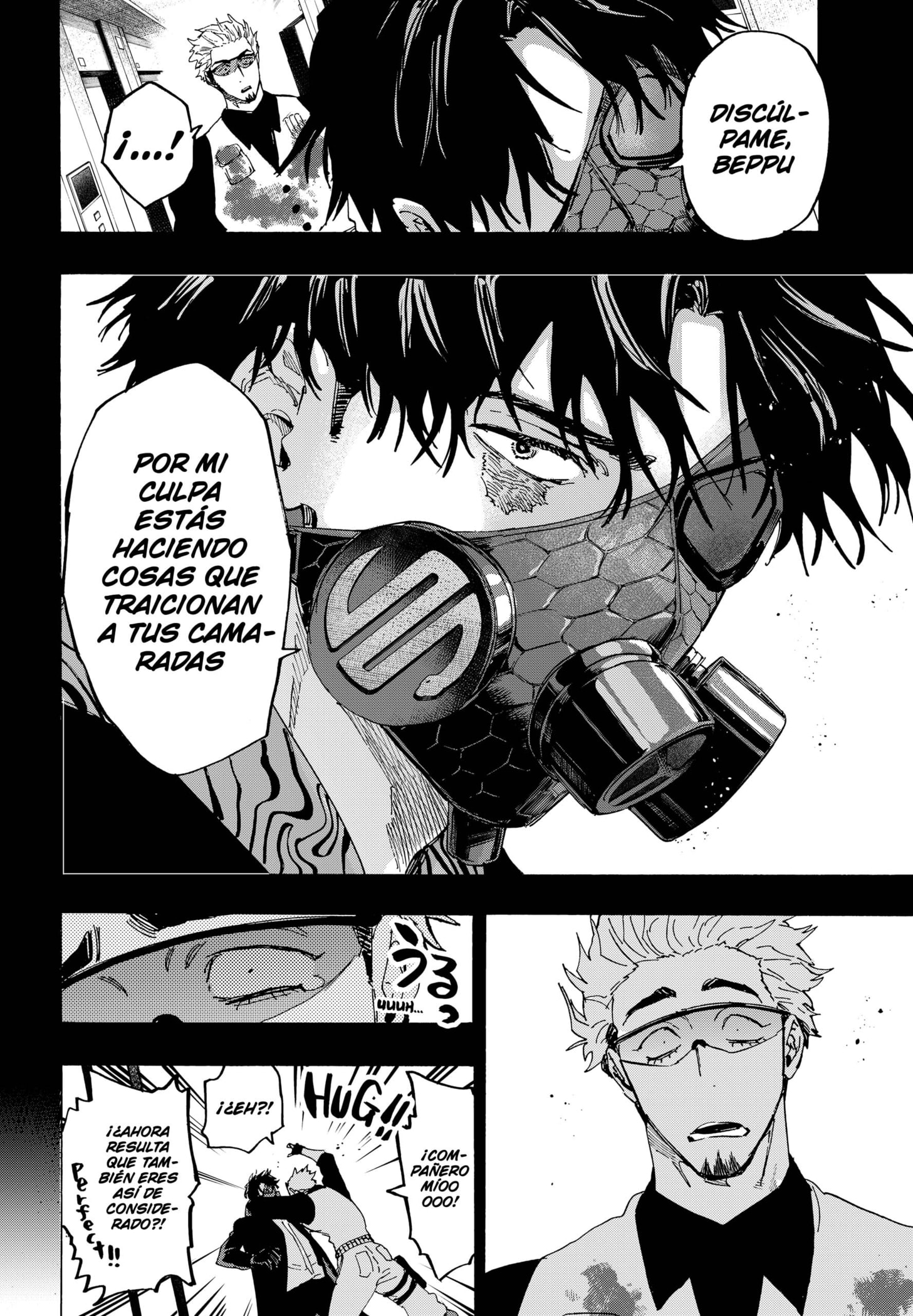 Read MARRIAGETOXIN ES Manga Online