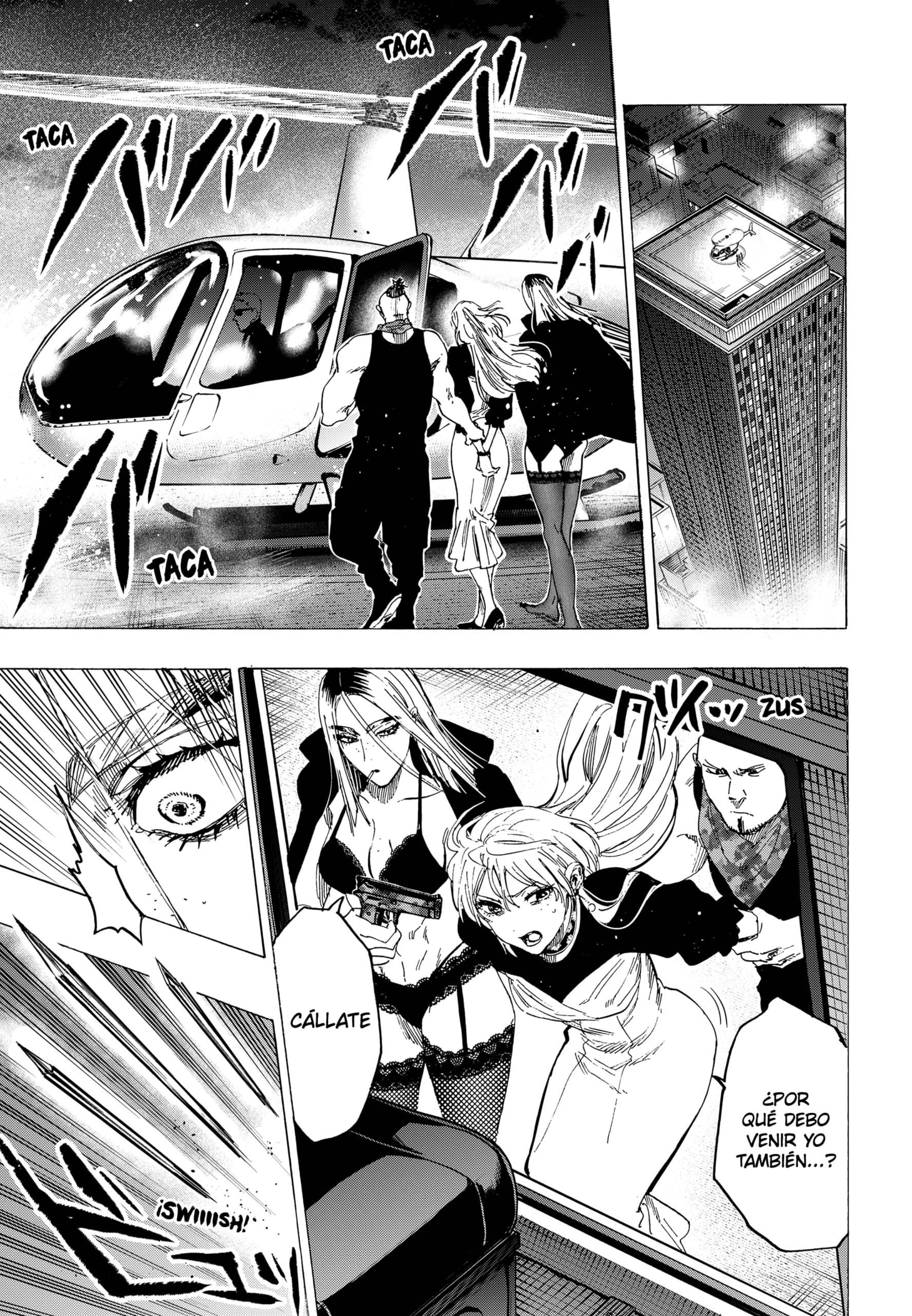 Read MARRIAGETOXIN ES Manga Online