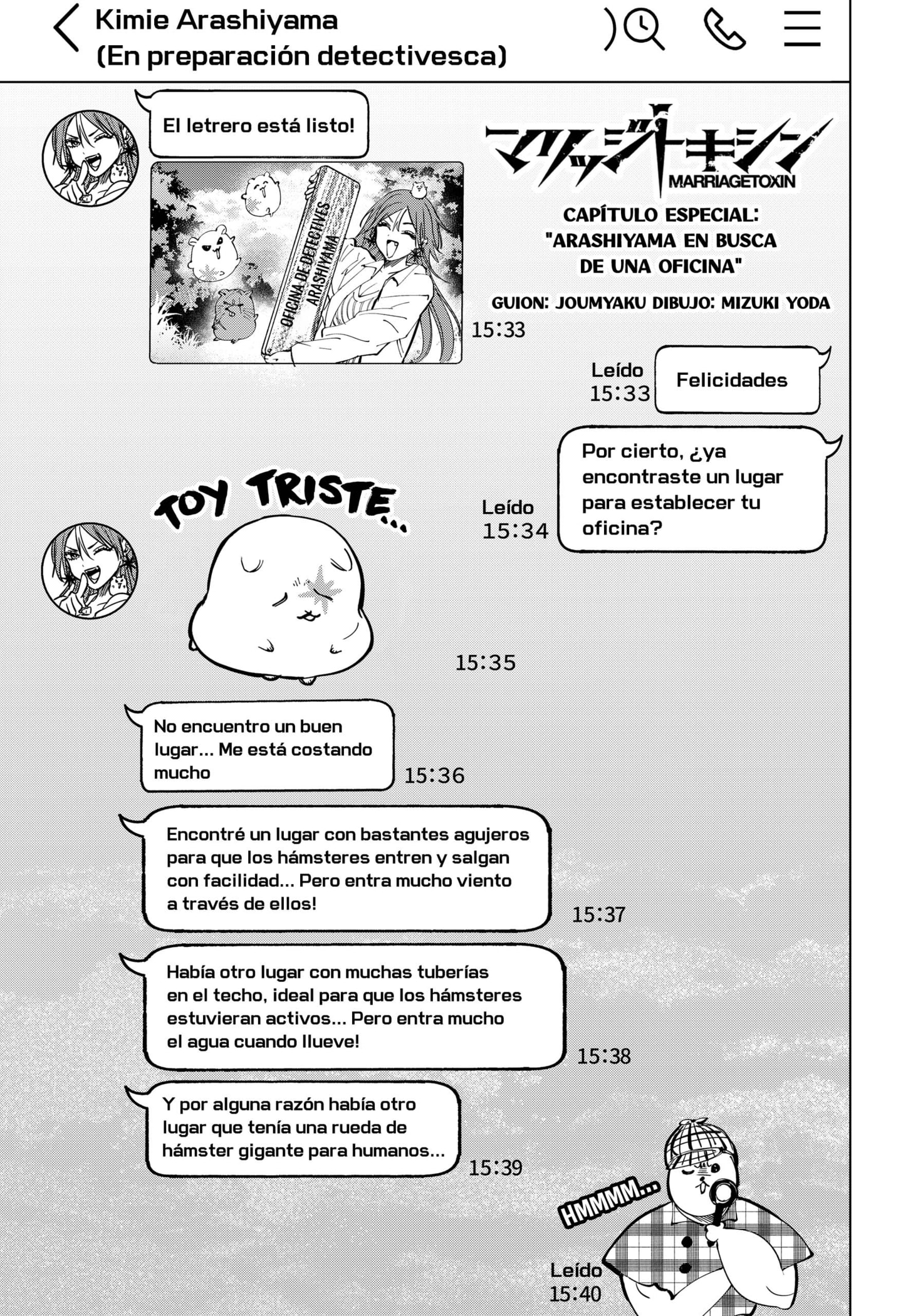 Read MARRIAGETOXIN ES Manga Online