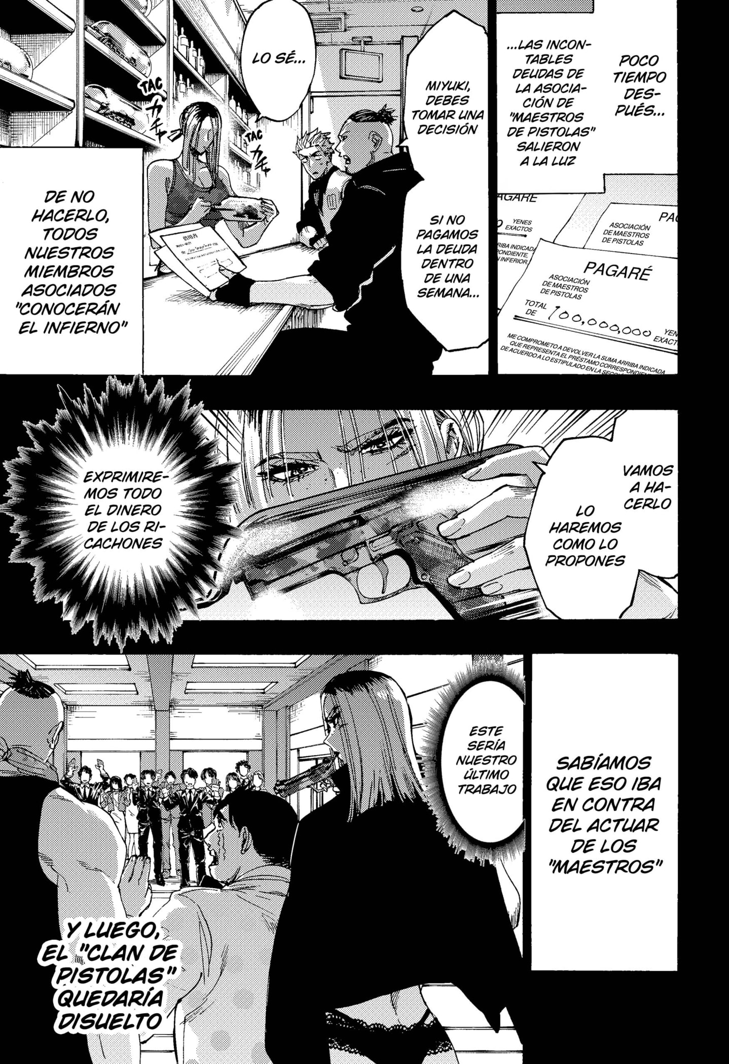 Read MARRIAGETOXIN ES Manga Online