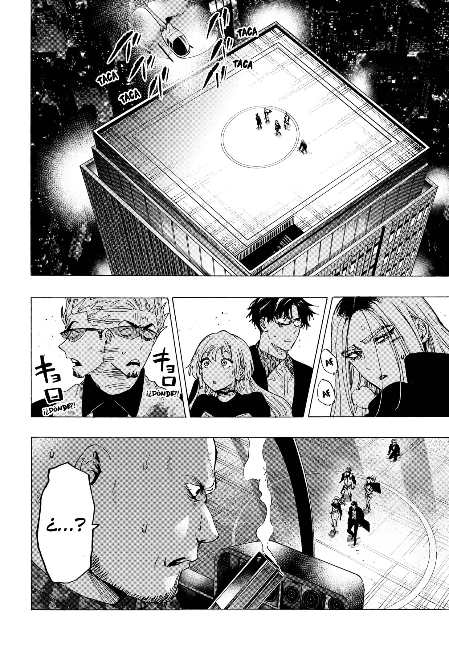 Read MARRIAGETOXIN ES Manga Online