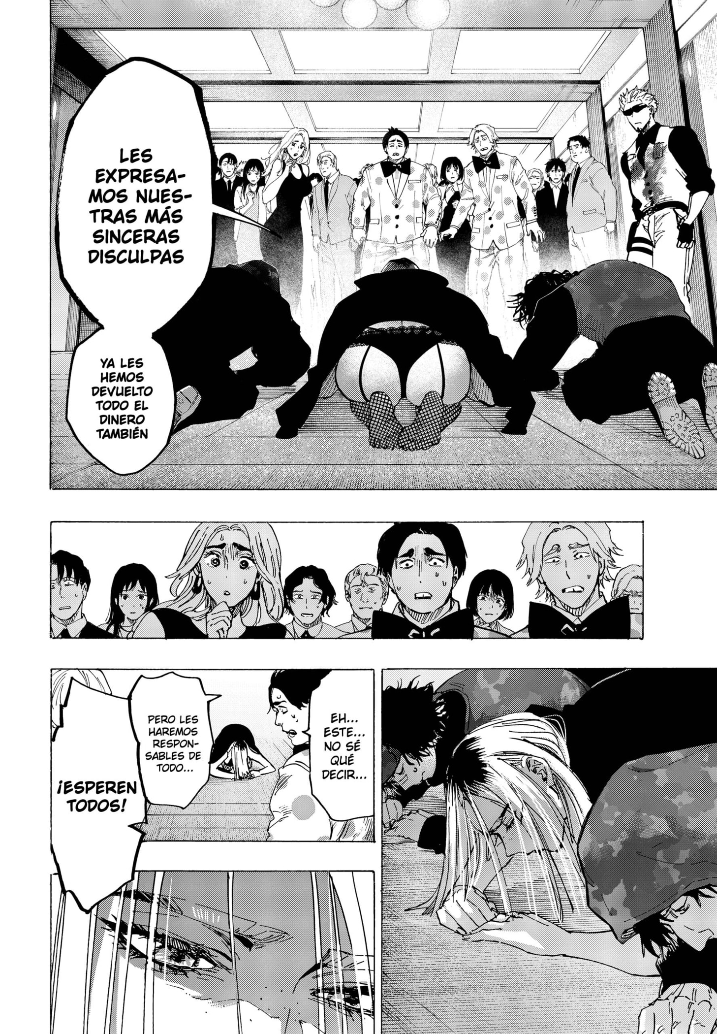 Read MARRIAGETOXIN ES Manga Online