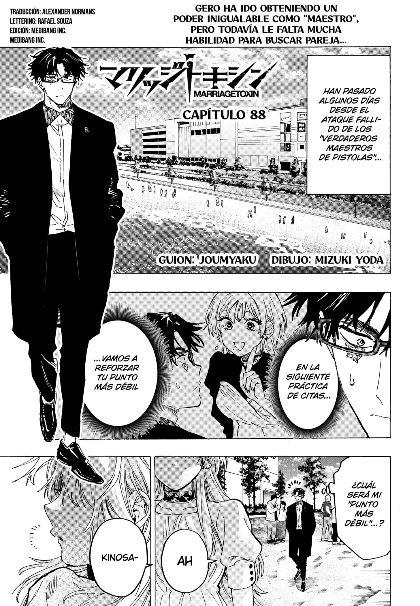 Read MARRIAGETOXIN ES Manga Online
