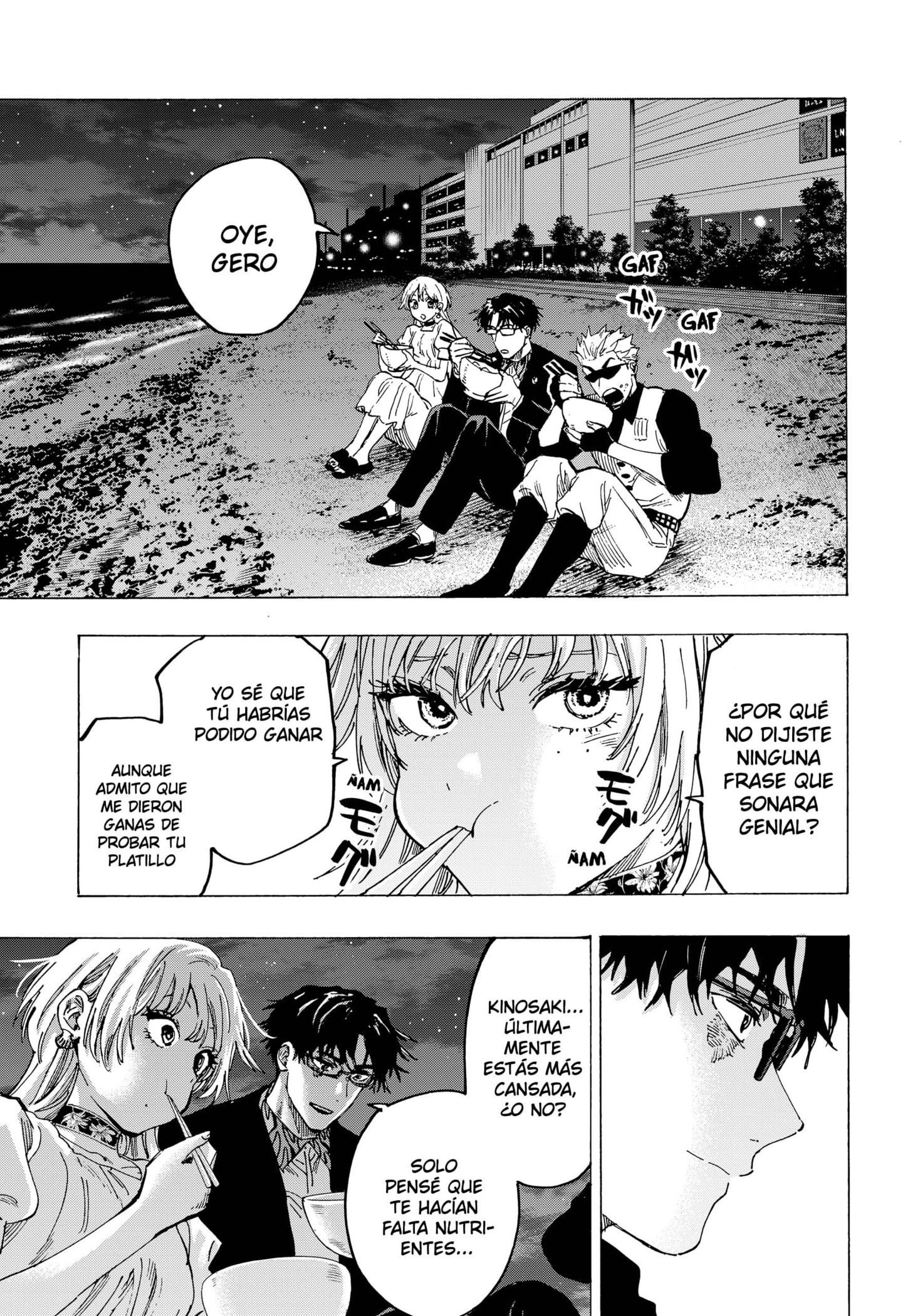 Read MARRIAGETOXIN ES Manga Online