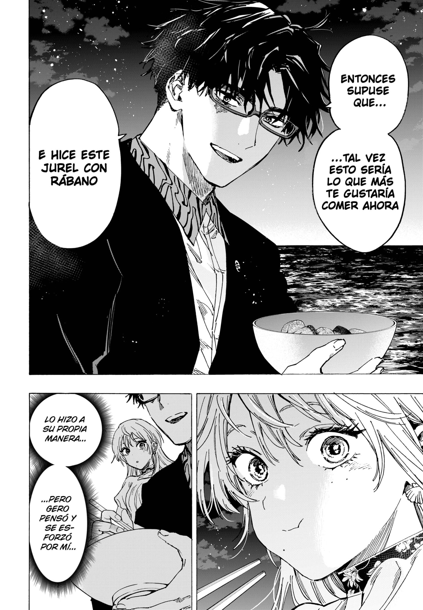Read MARRIAGETOXIN ES Manga Online