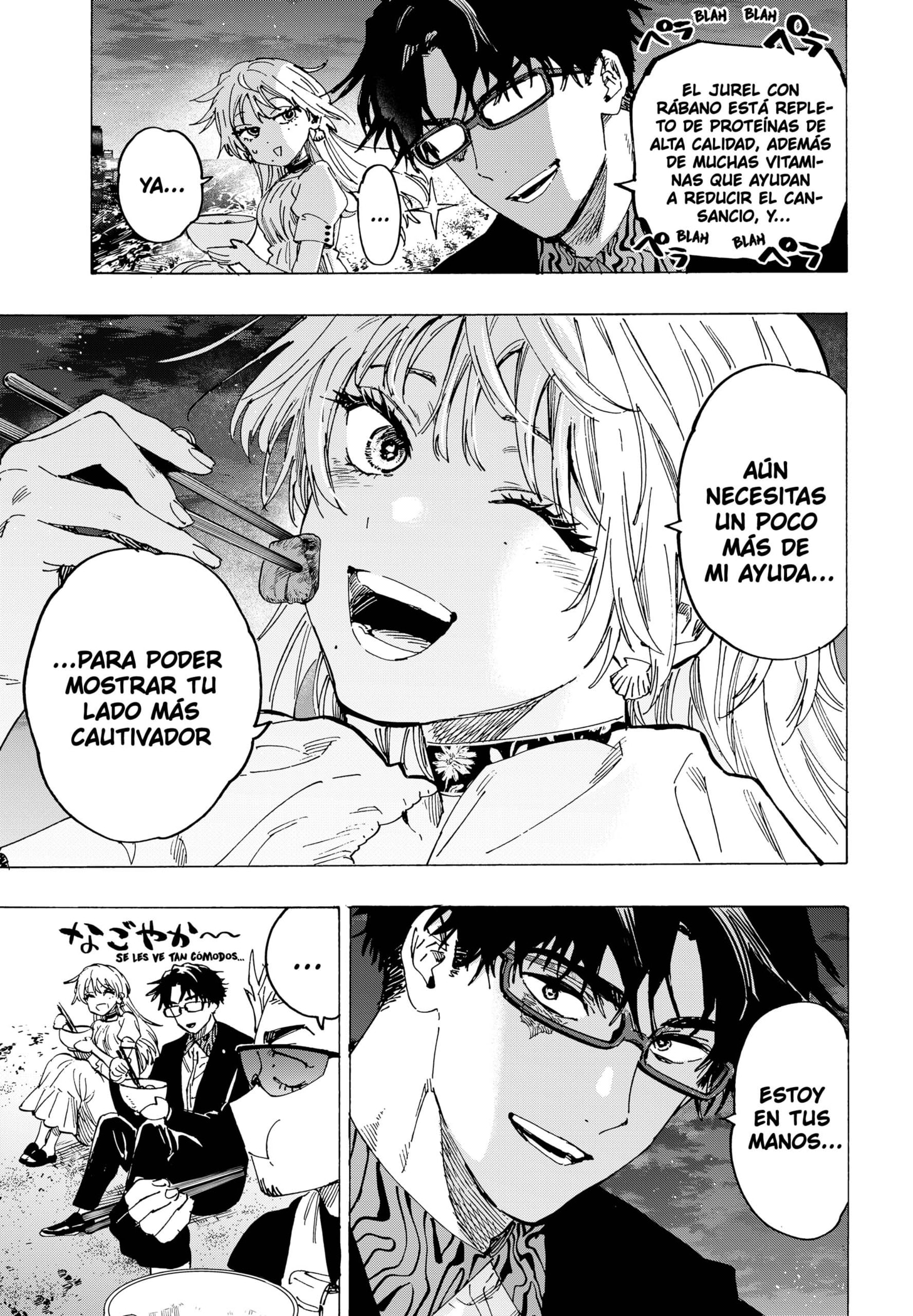 Read MARRIAGETOXIN ES Manga Online