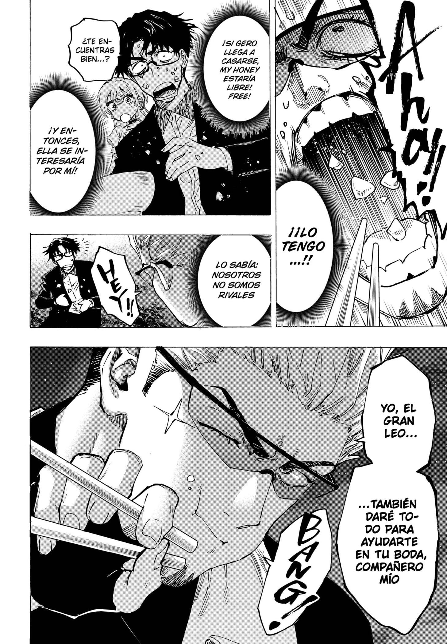 Read MARRIAGETOXIN ES Manga Online