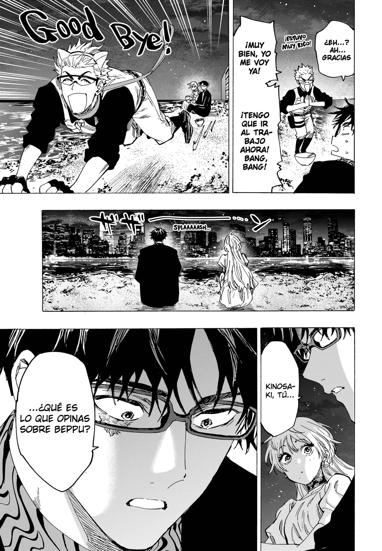 Read MARRIAGETOXIN ES Manga Online