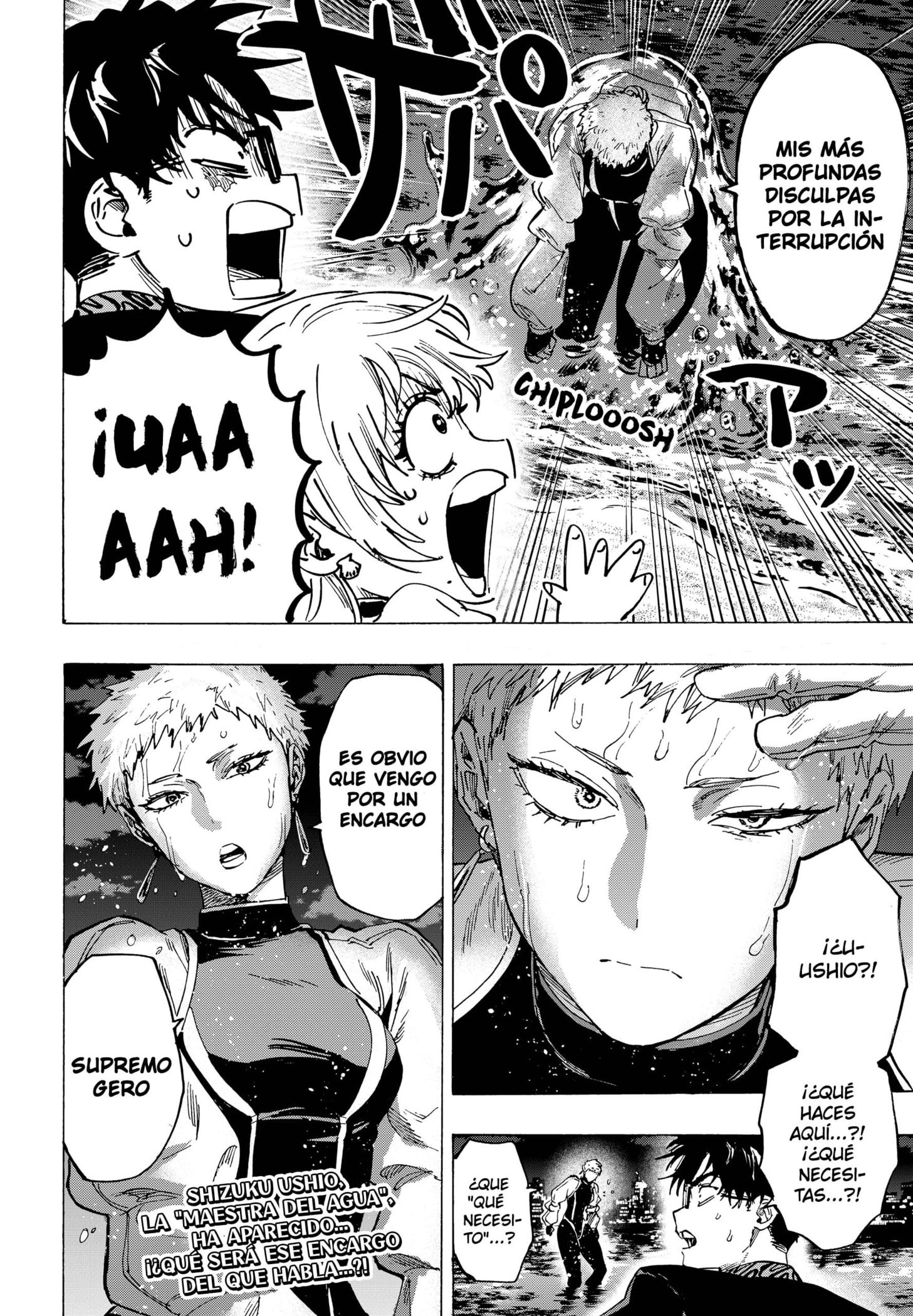 Read MARRIAGETOXIN ES Manga Online