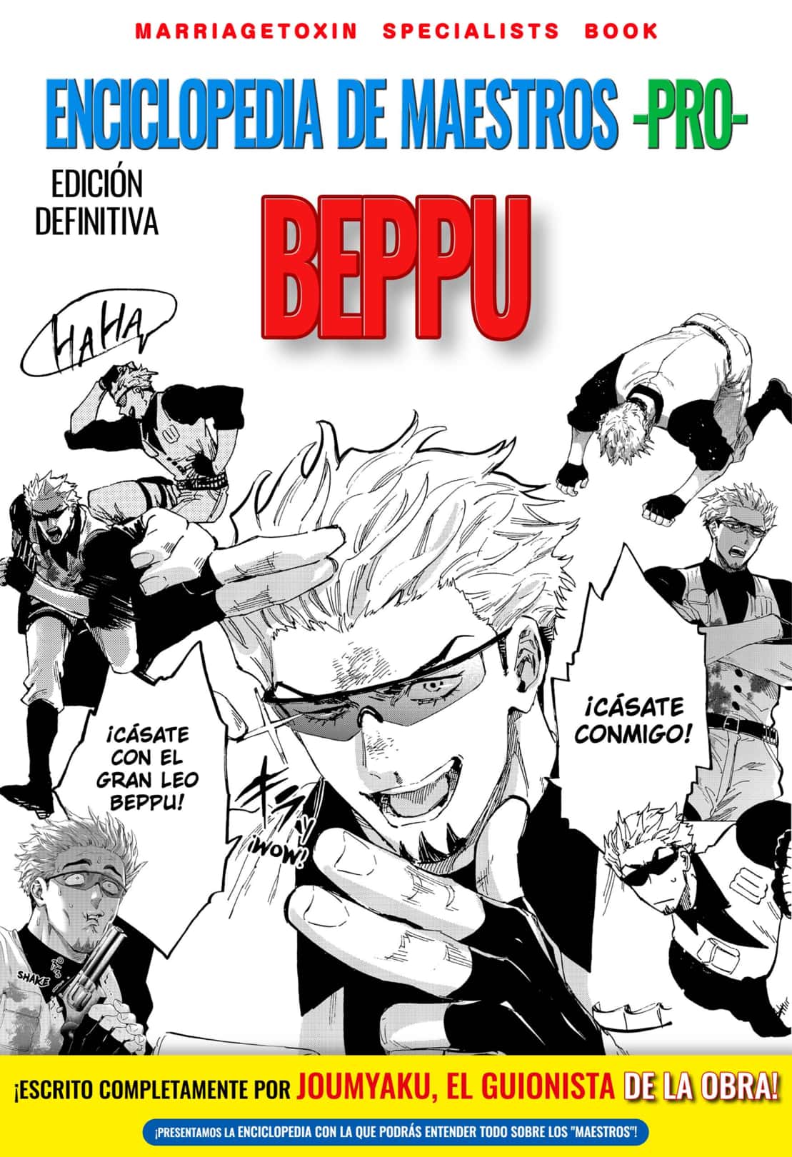 Read MARRIAGETOXIN ES Manga Online