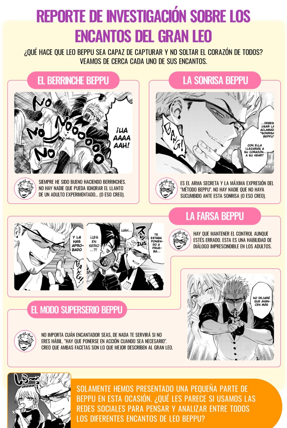 Read MARRIAGETOXIN ES Manga Online