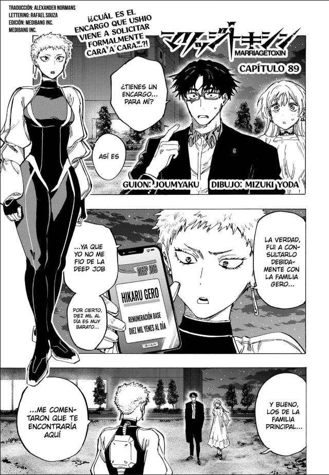 Read MARRIAGETOXIN ES Manga Online
