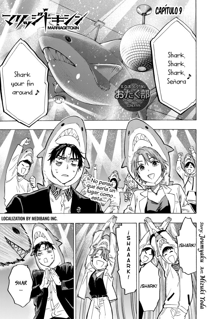 Read MARRIAGETOXIN ES Manga Online