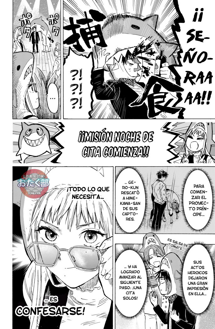 Read MARRIAGETOXIN ES Manga Online
