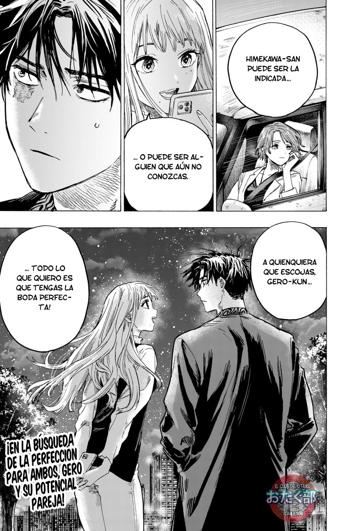 Read MARRIAGETOXIN ES Manga Online