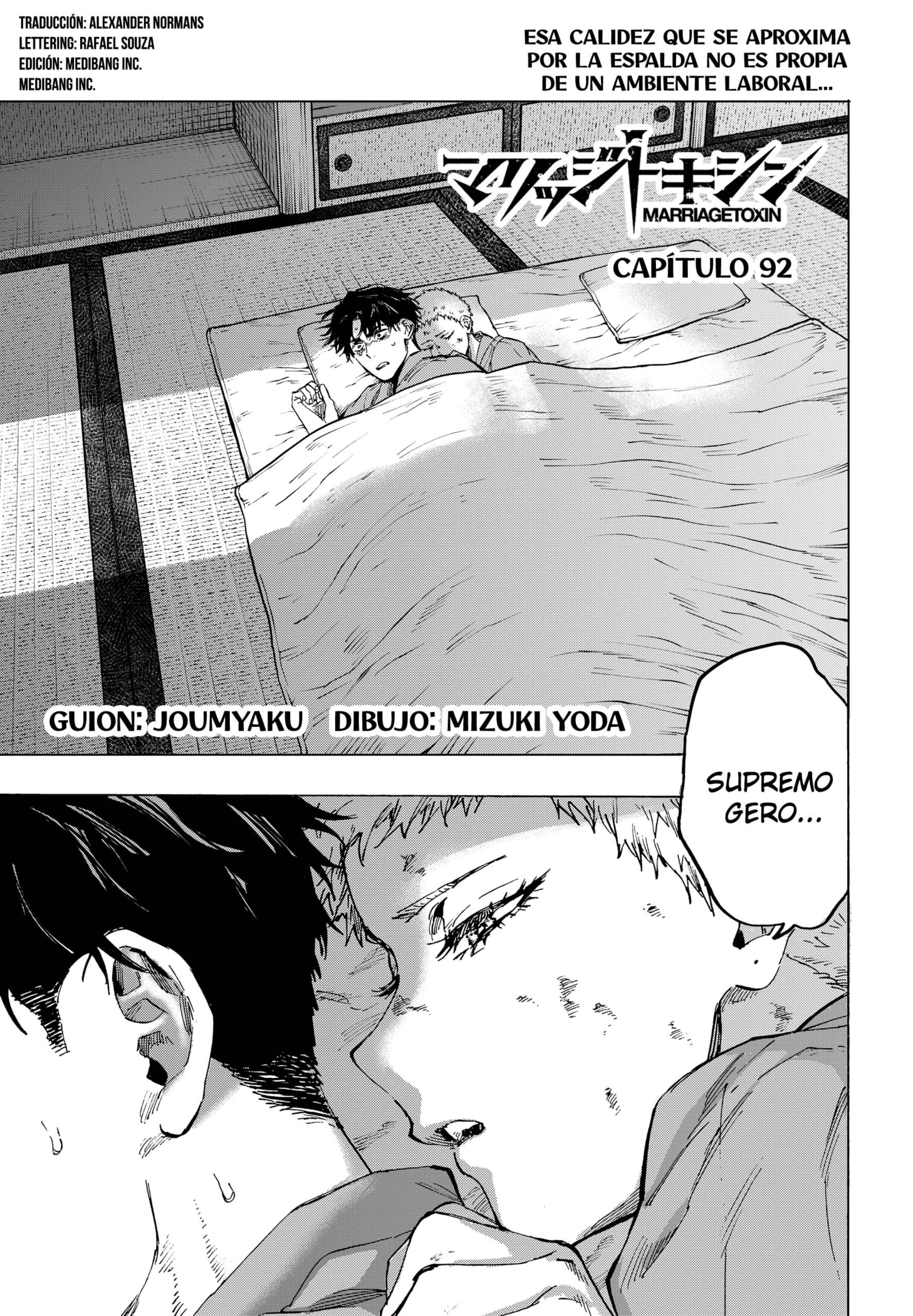 Read MARRIAGETOXIN ES Manga Online