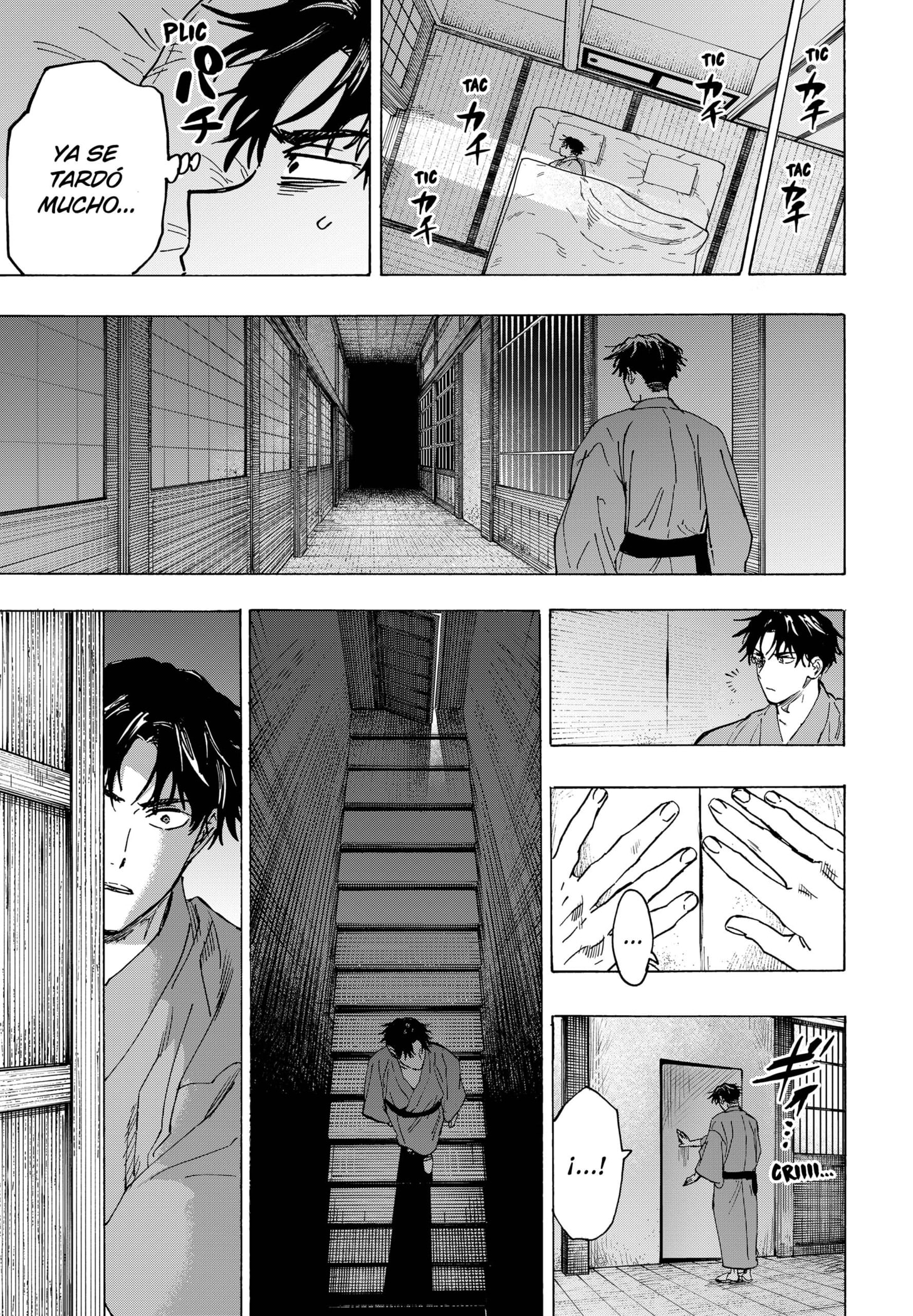 Read MARRIAGETOXIN ES Manga Online