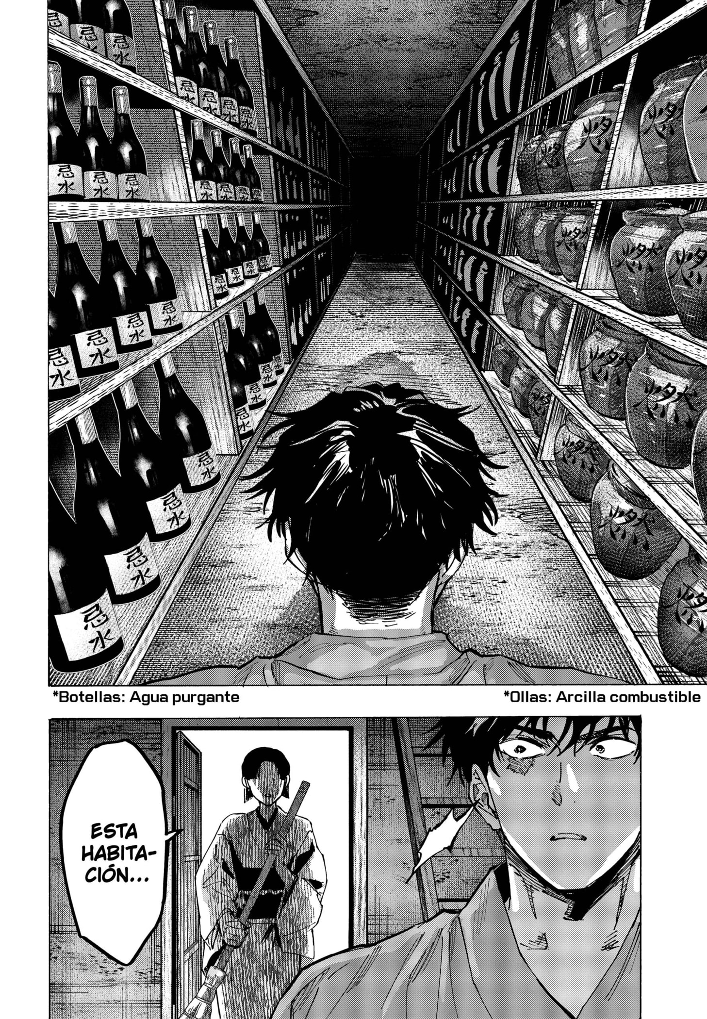 Read MARRIAGETOXIN ES Manga Online
