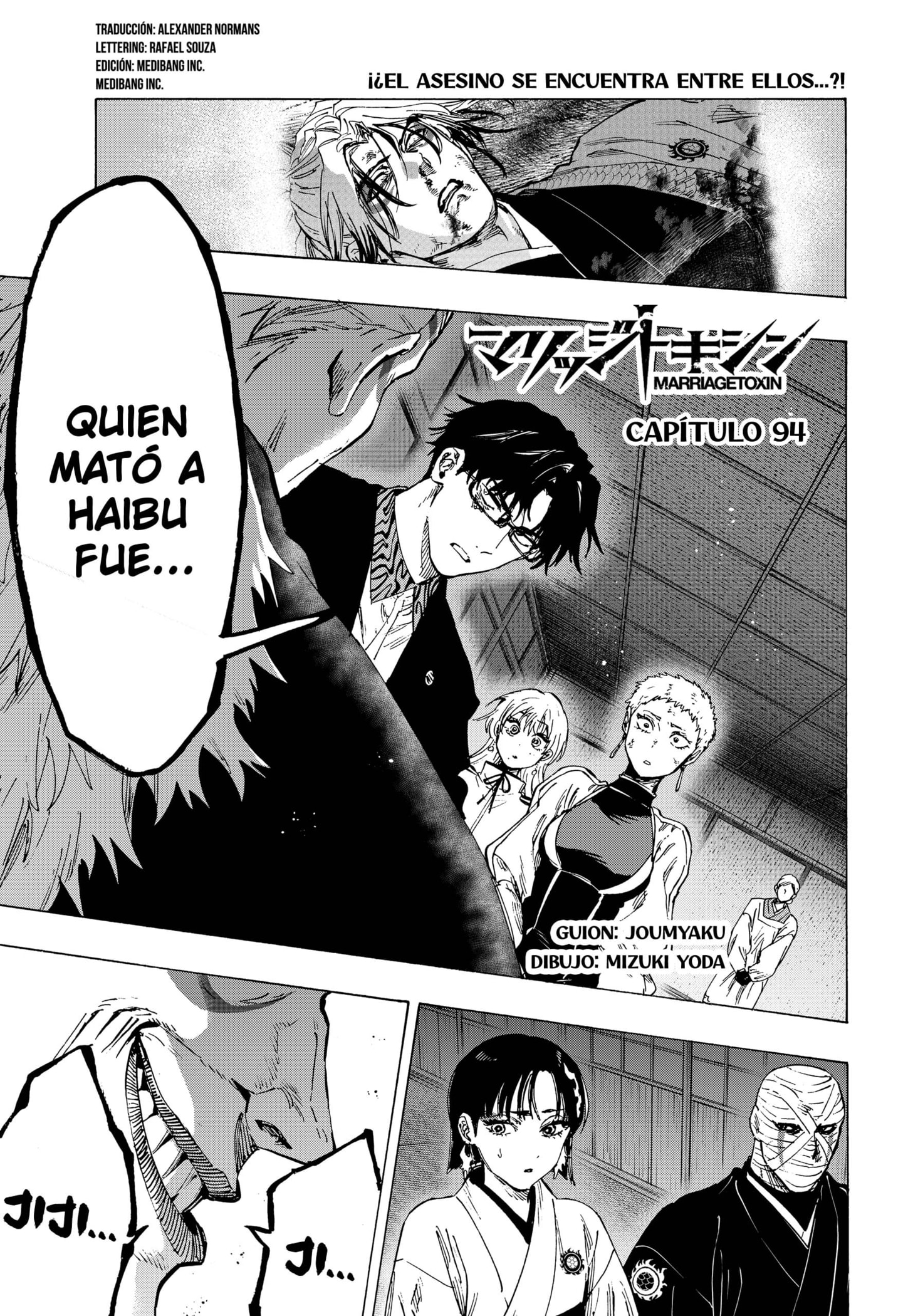 Read MARRIAGETOXIN ES Manga Online