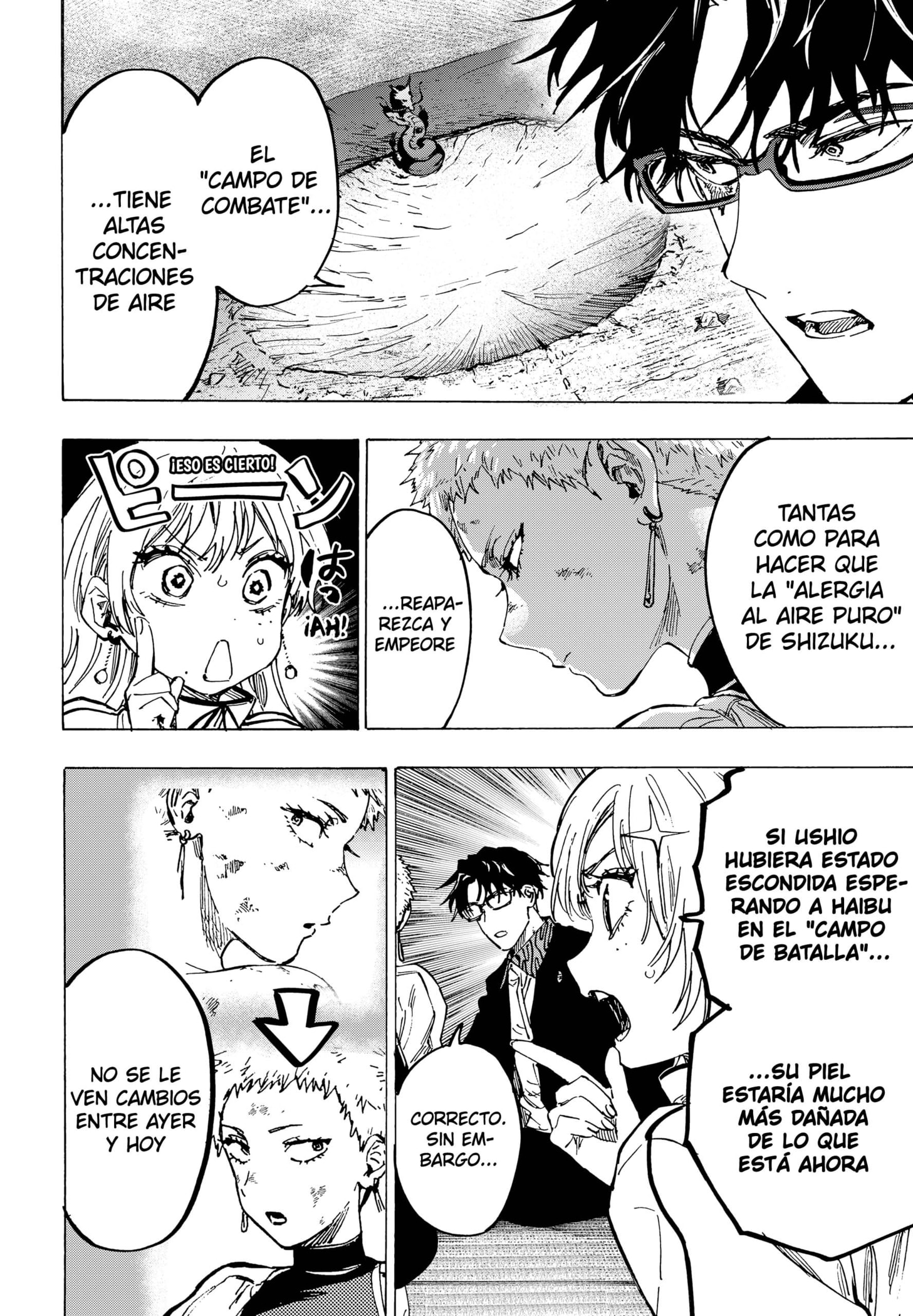 Read MARRIAGETOXIN ES Manga Online