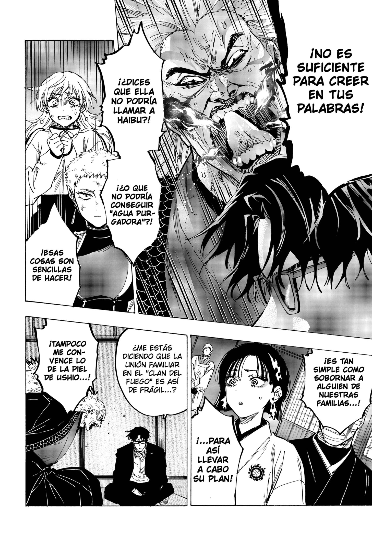 Read MARRIAGETOXIN ES Manga Online