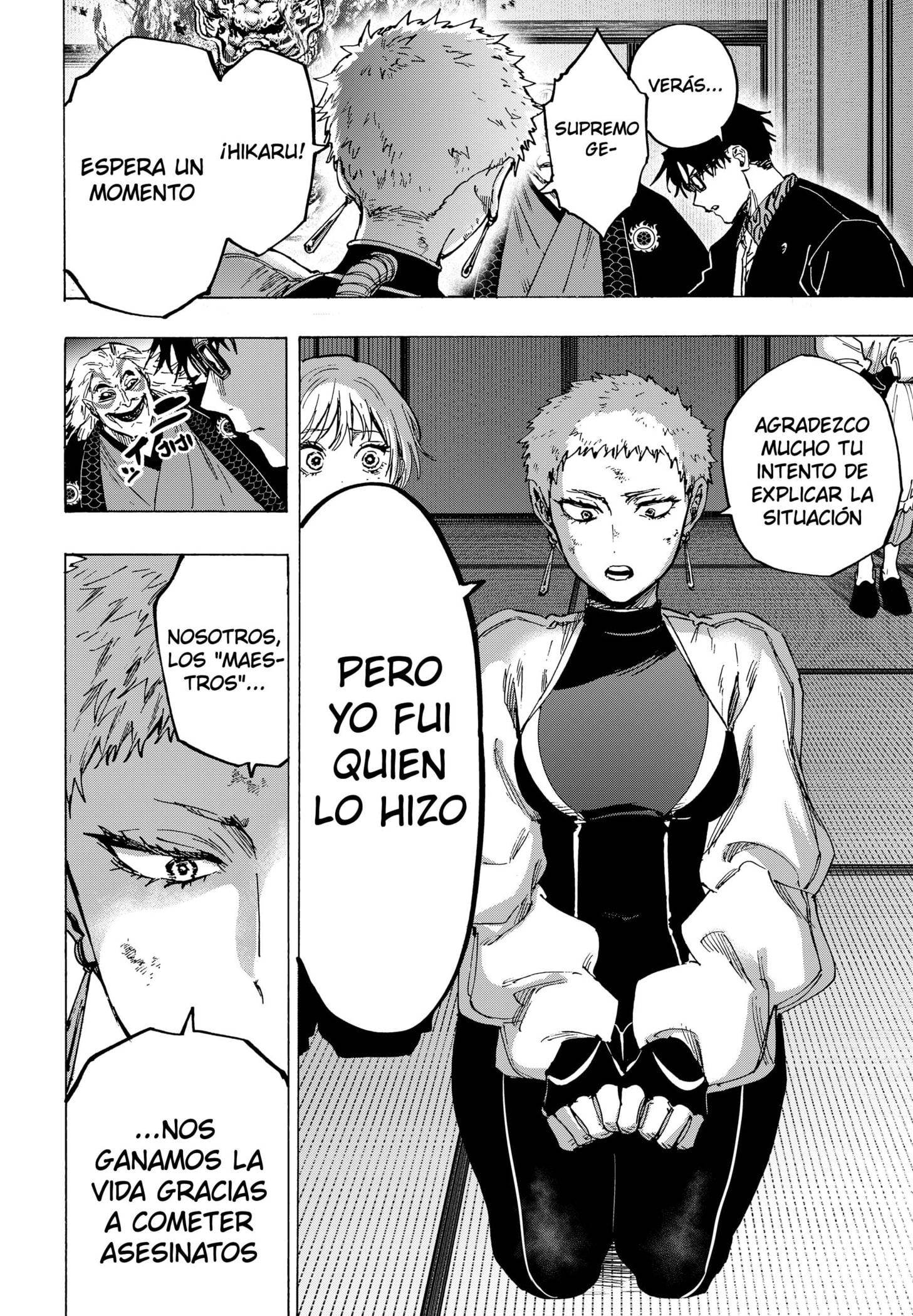 Read MARRIAGETOXIN ES Manga Online