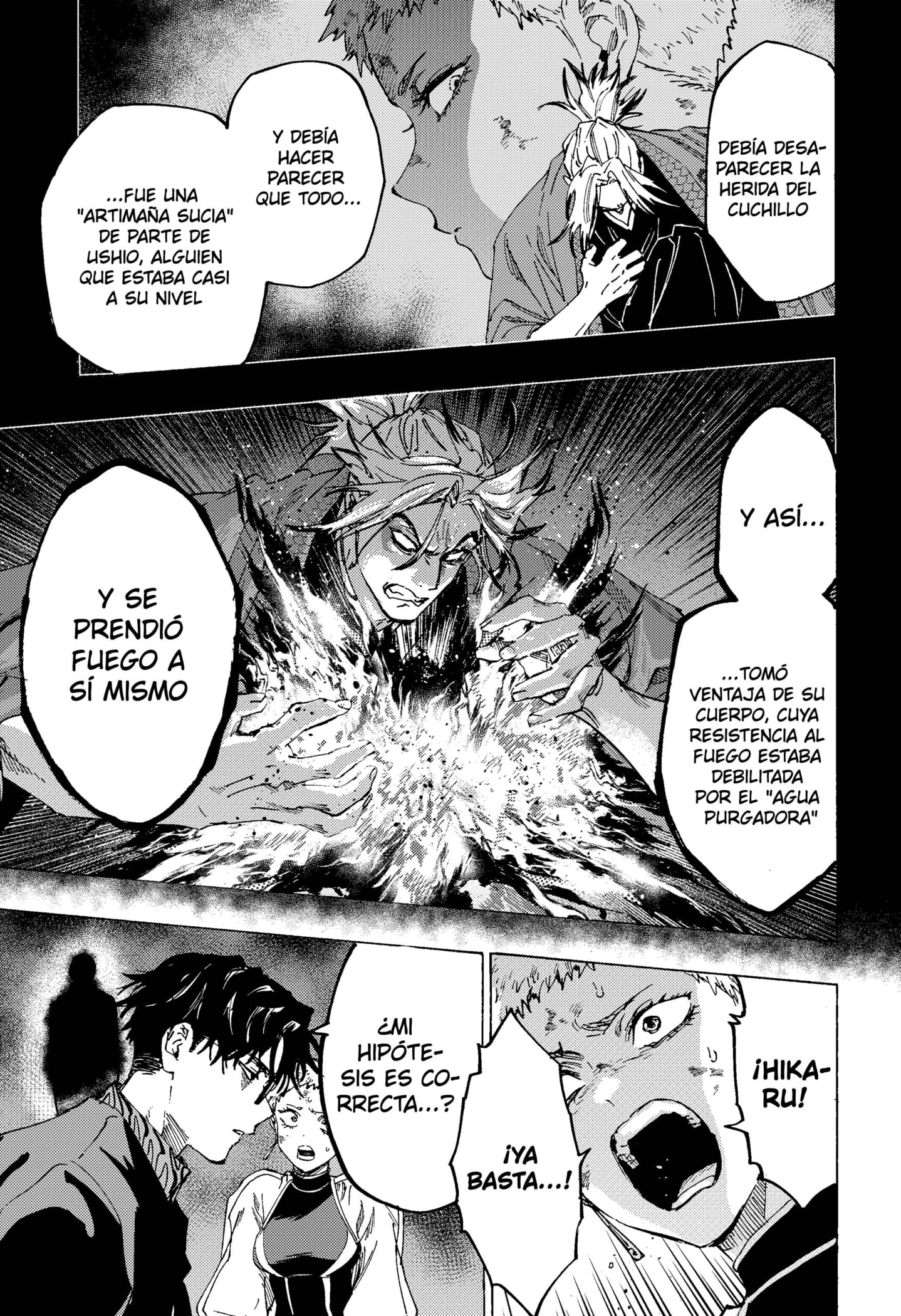 Read MARRIAGETOXIN ES Manga Online