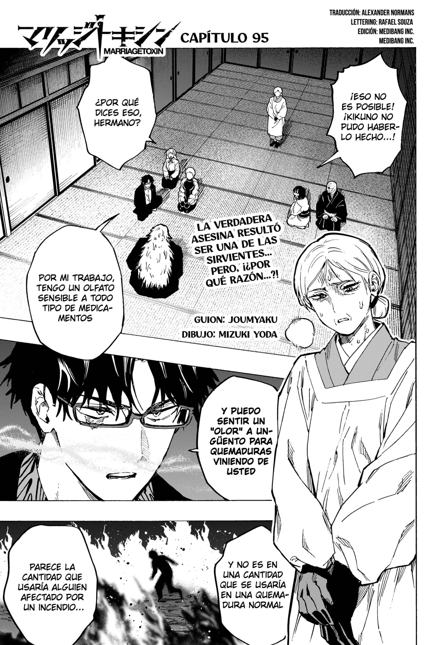 Read MARRIAGETOXIN ES Manga Online