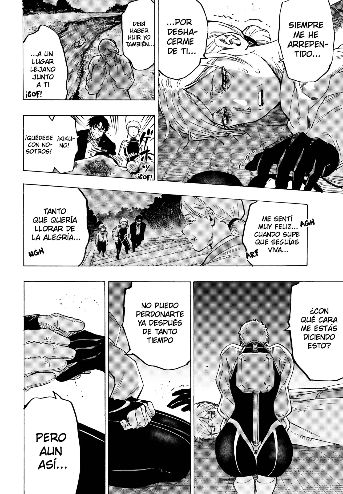 Read MARRIAGETOXIN ES Manga Online