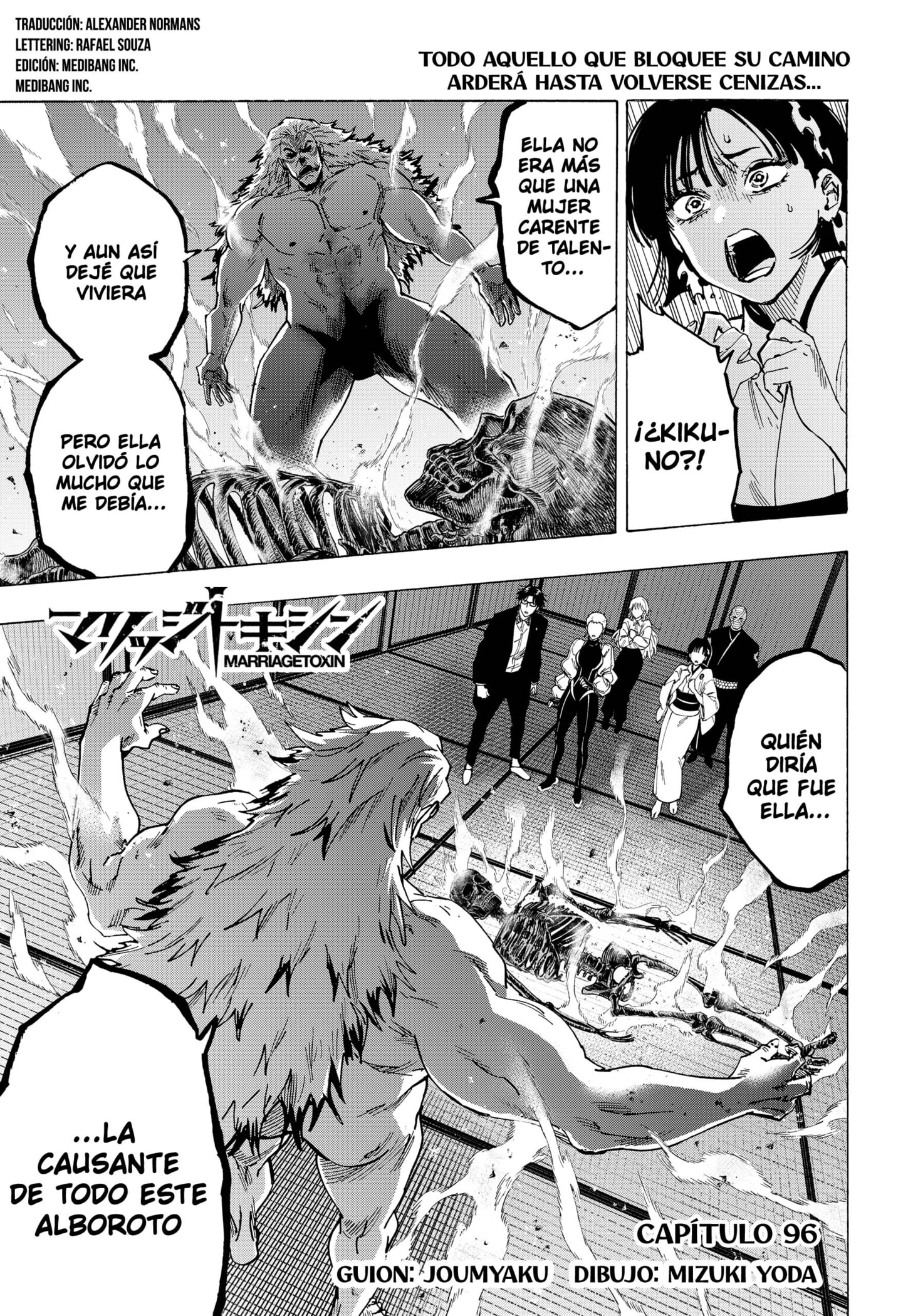 Read MARRIAGETOXIN ES Manga Online