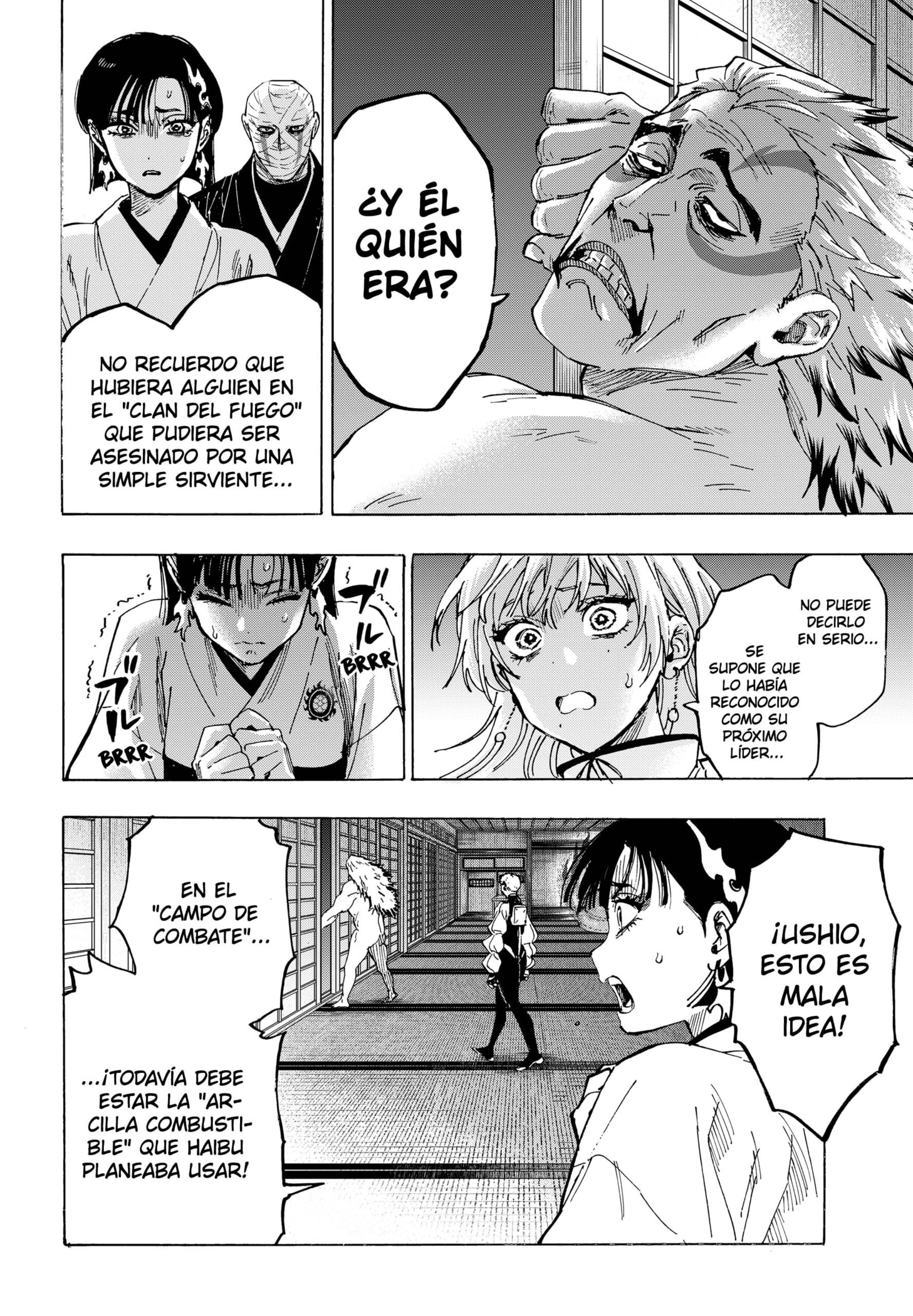 Read MARRIAGETOXIN ES Manga Online