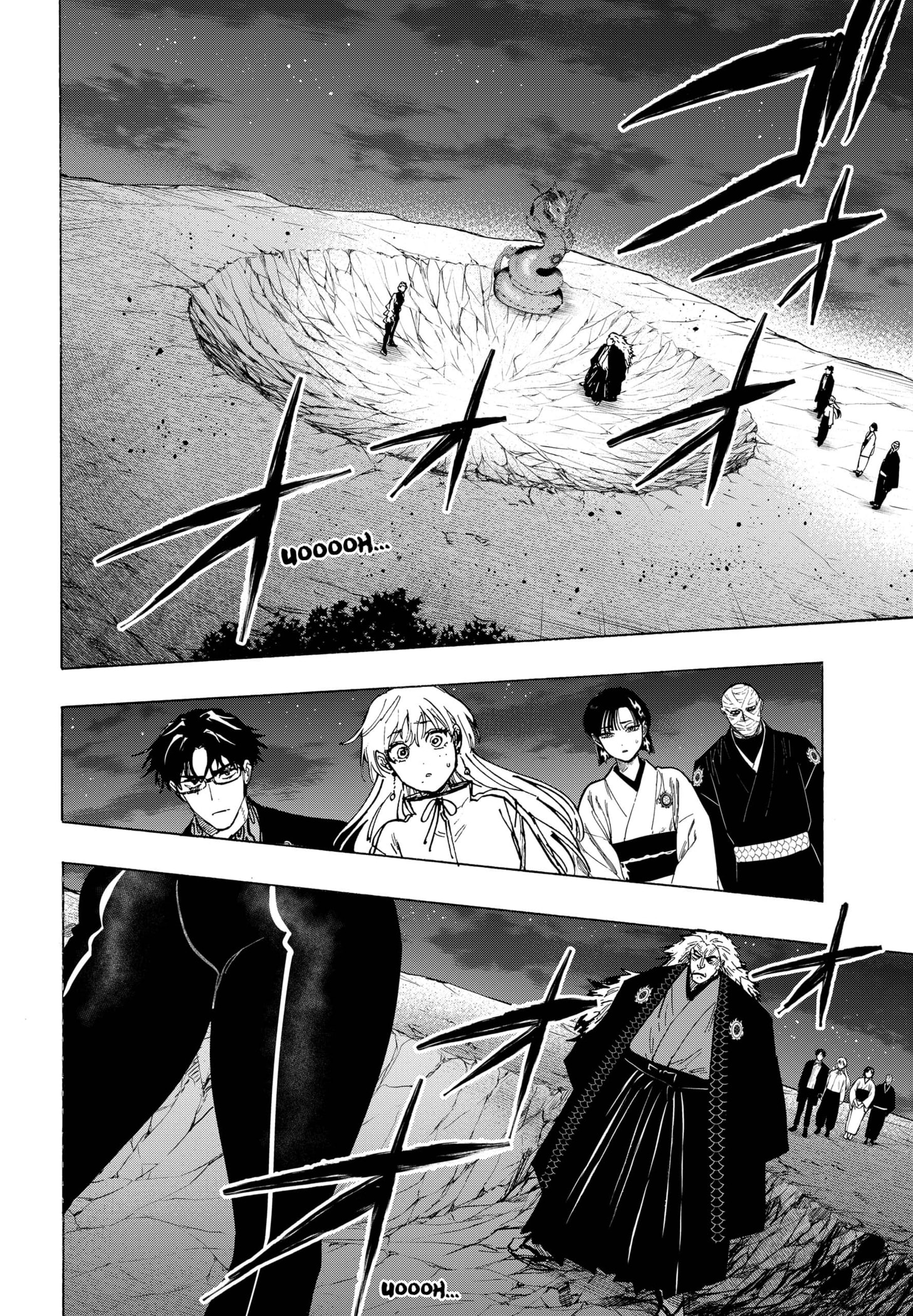 Read MARRIAGETOXIN ES Manga Online