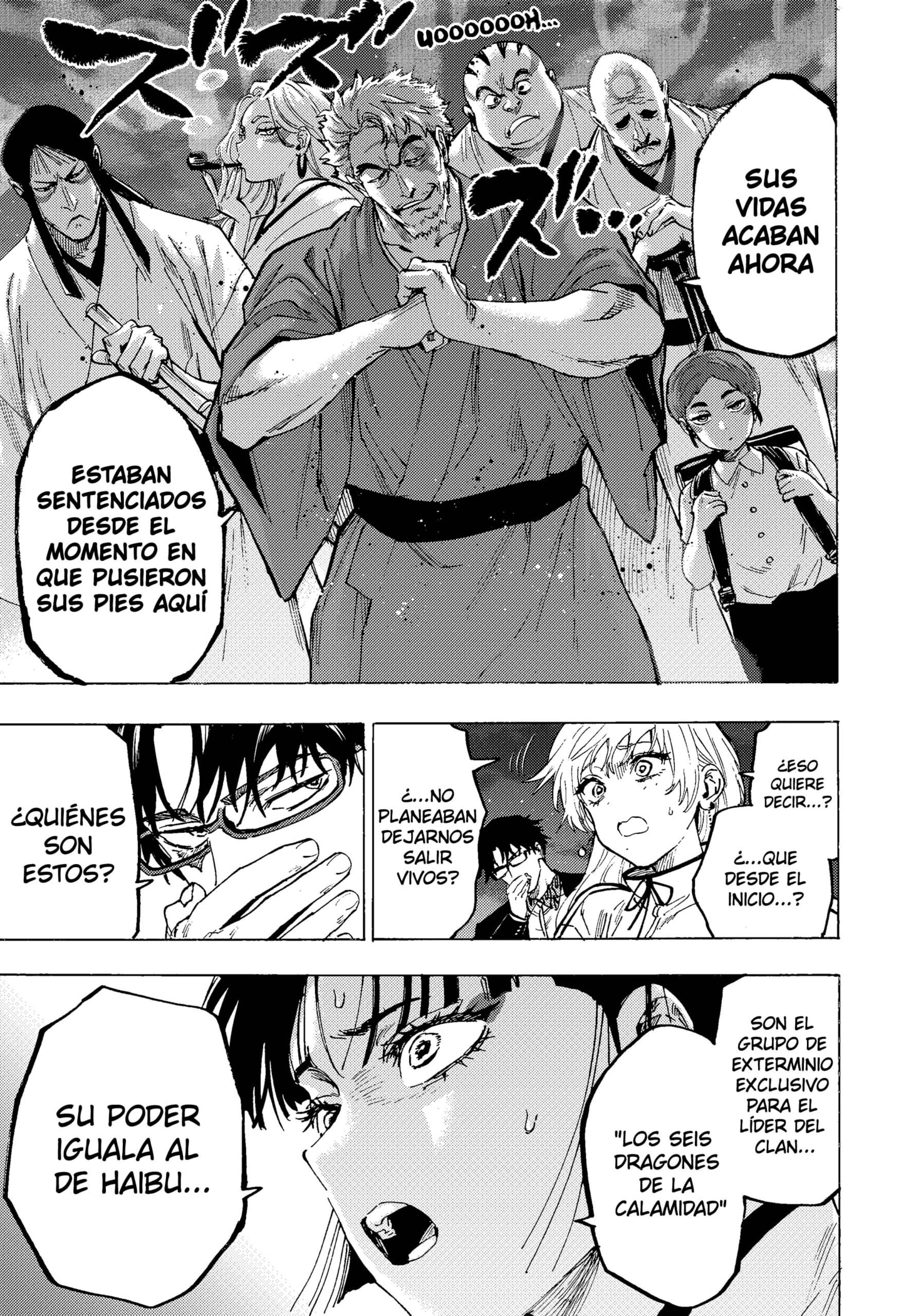 Read MARRIAGETOXIN ES Manga Online