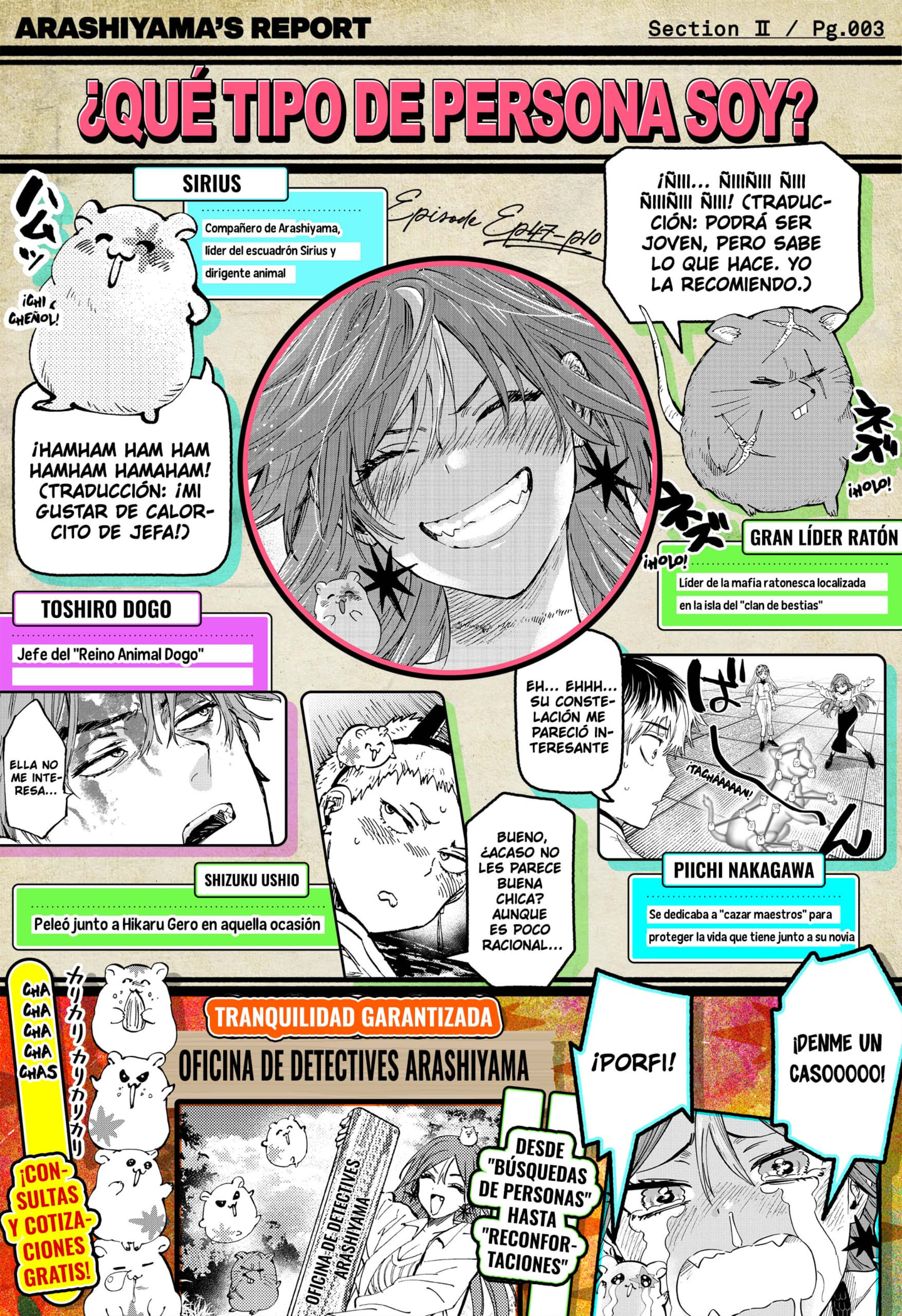Read MARRIAGETOXIN ES Manga Online