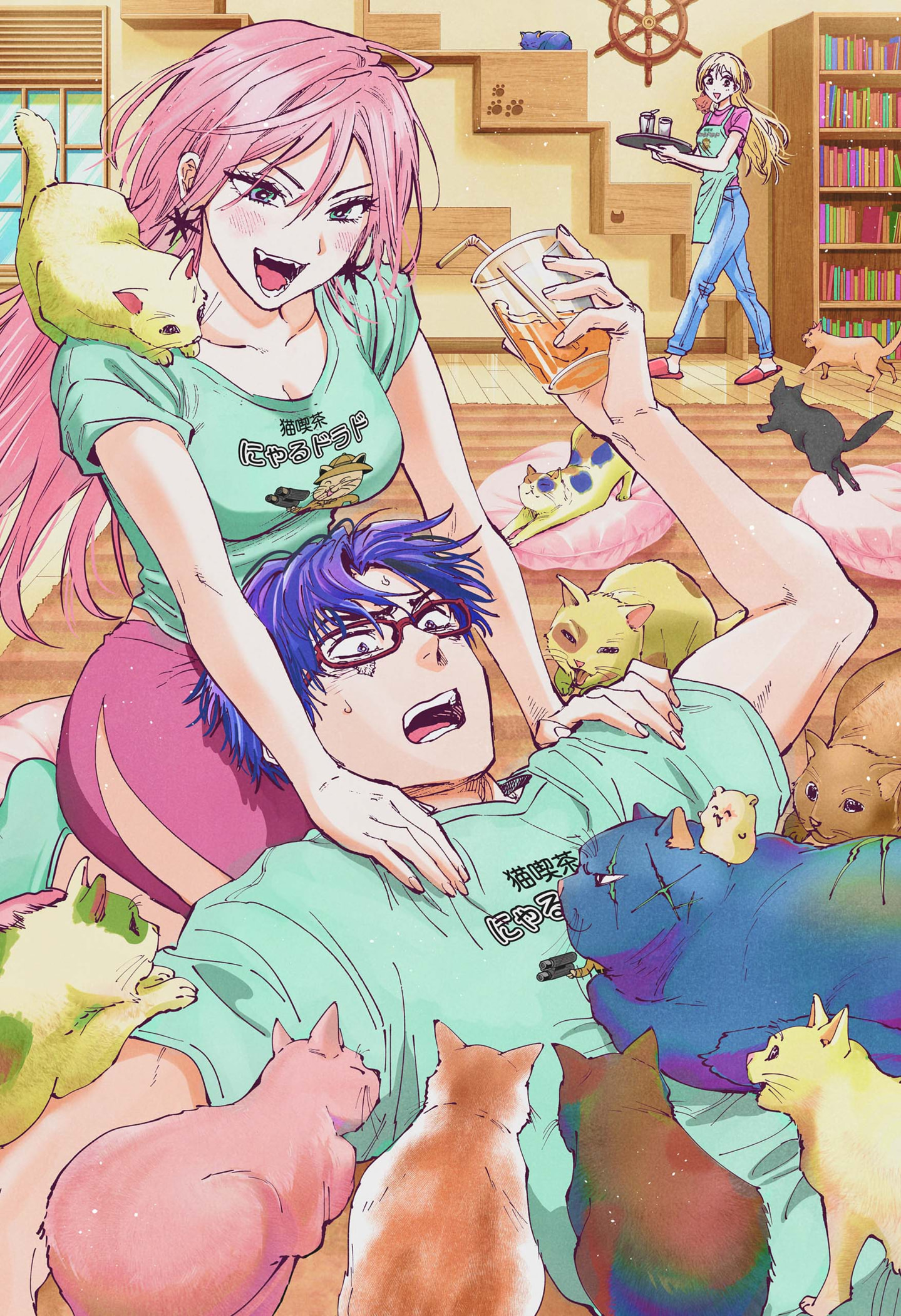 Read MARRIAGETOXIN ES Manga Online
