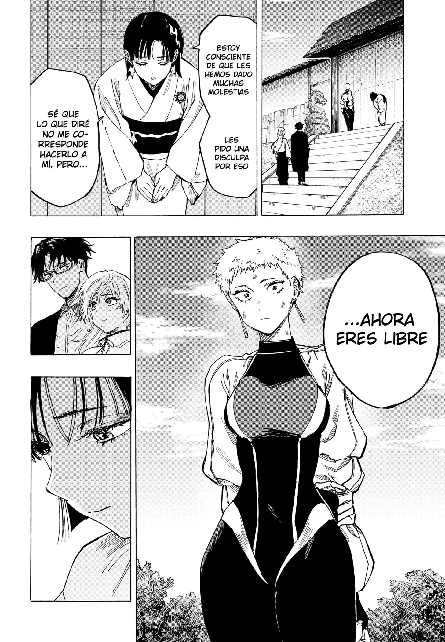 Read MARRIAGETOXIN ES Manga Online