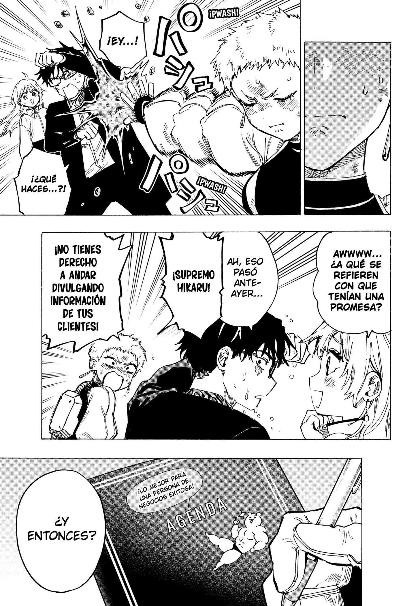 Read MARRIAGETOXIN ES Manga Online